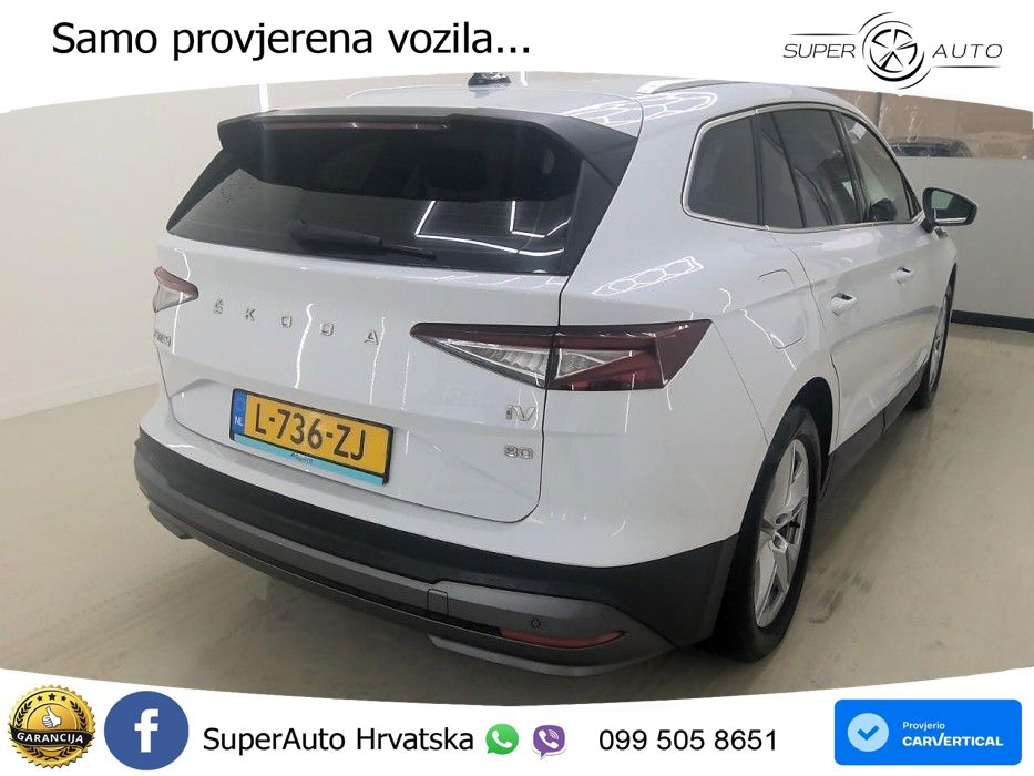 Škoda Enyaq iV 80 82 kWh (204 KS)