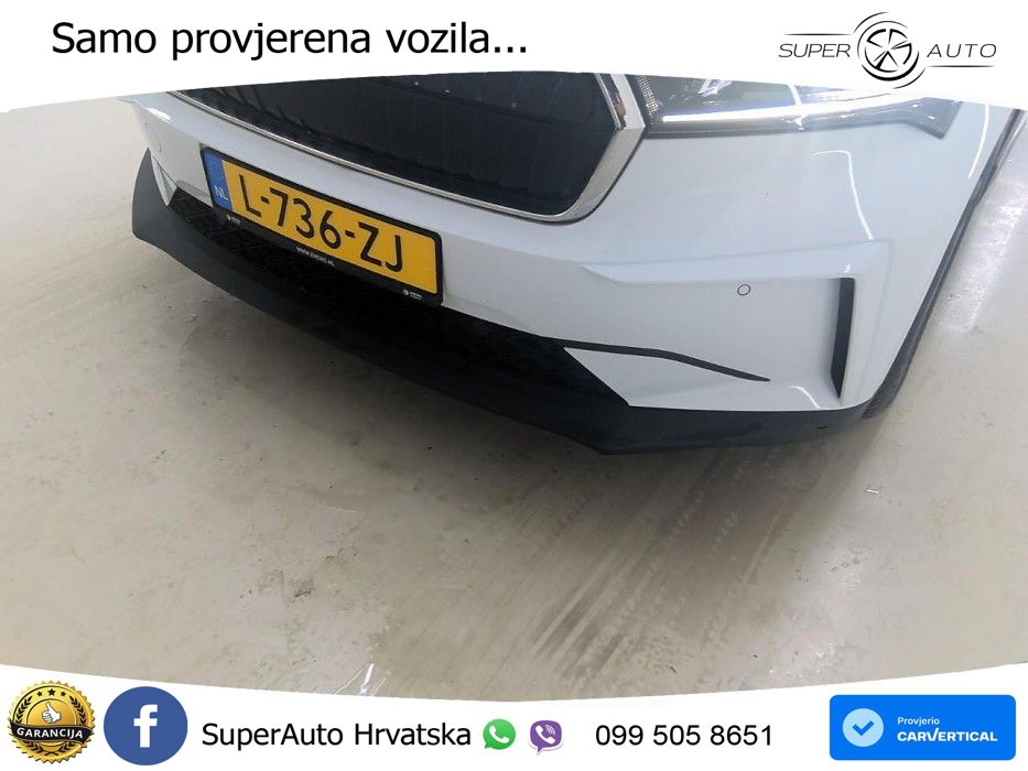 Škoda Enyaq iV 80 82 kWh (204 KS)