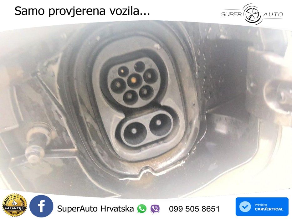 Škoda Enyaq iV 80 82 kWh (204 KS)