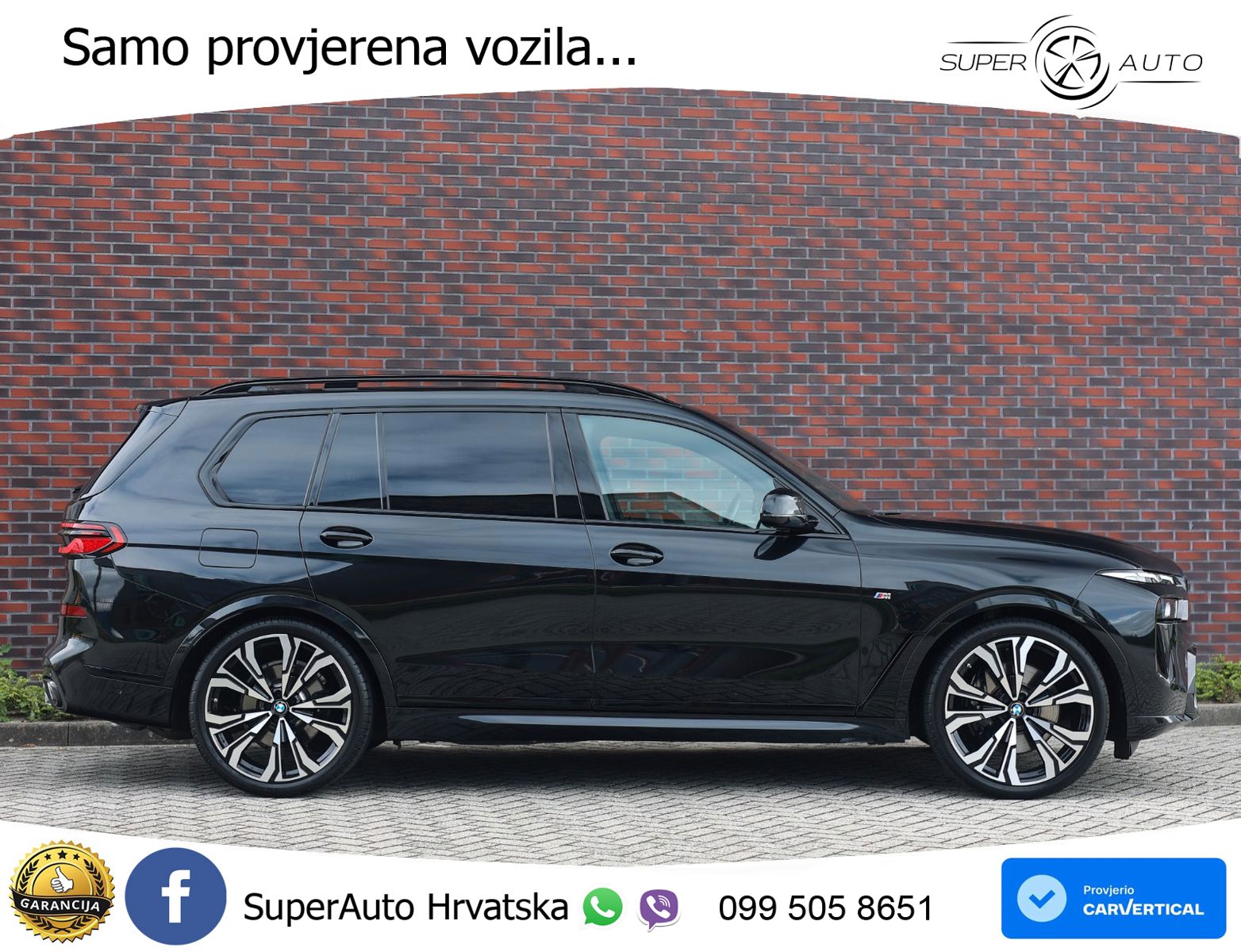 BMW X7 40i (381 KS) xDrive Steptronic