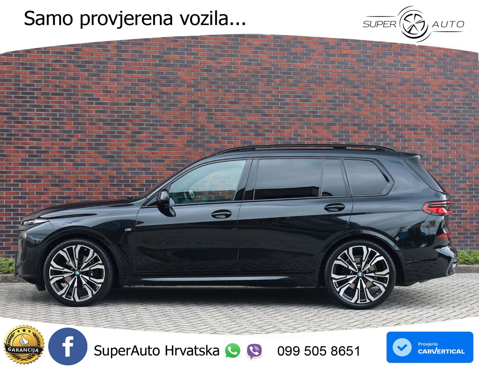 BMW X7 40i (381 KS) xDrive Steptronic