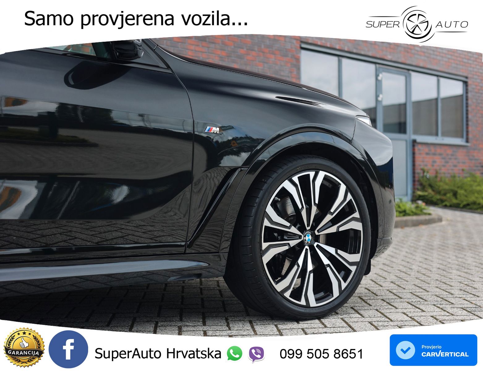 BMW X7 40i (381 KS) xDrive Steptronic