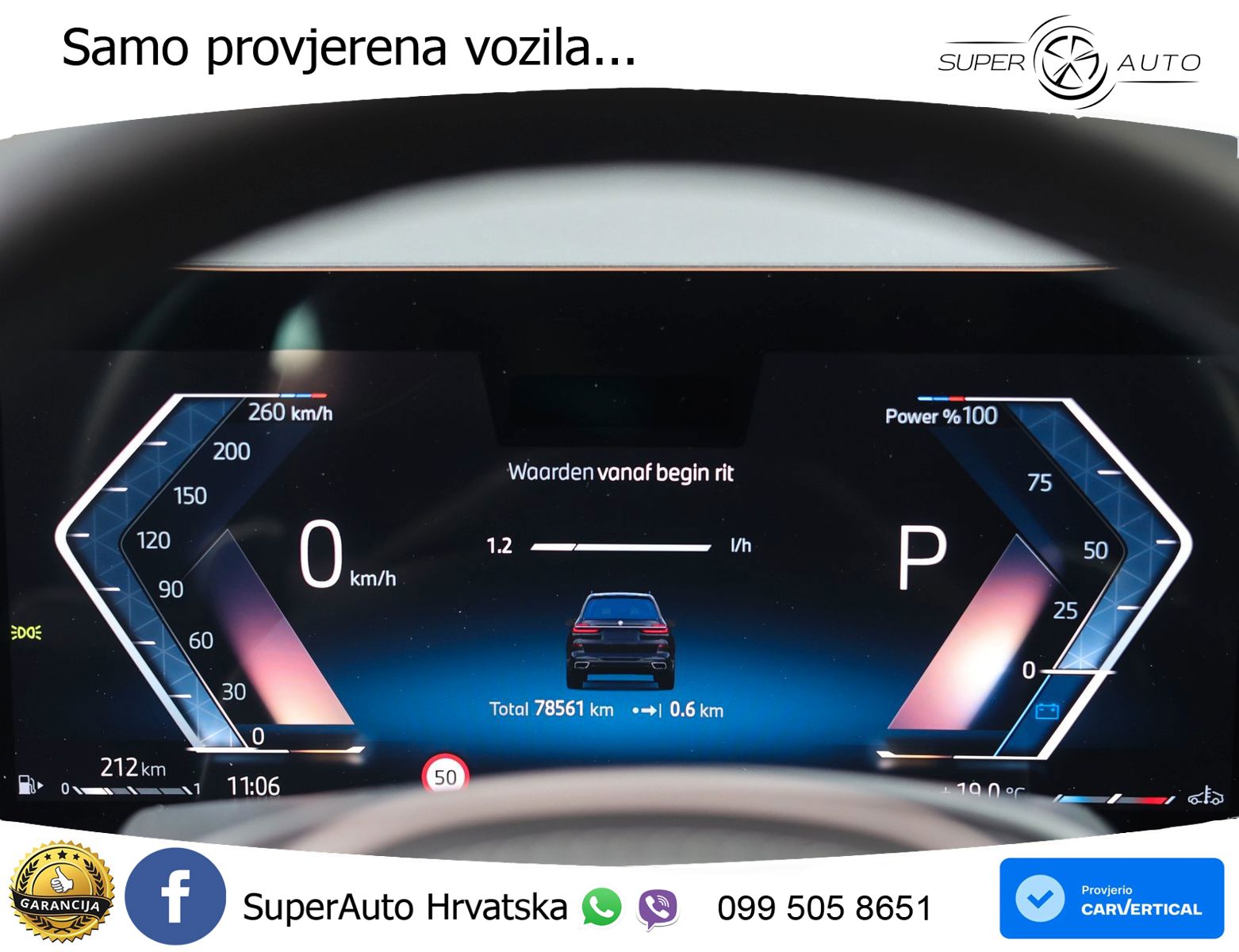 BMW X7 40i (381 KS) xDrive Steptronic