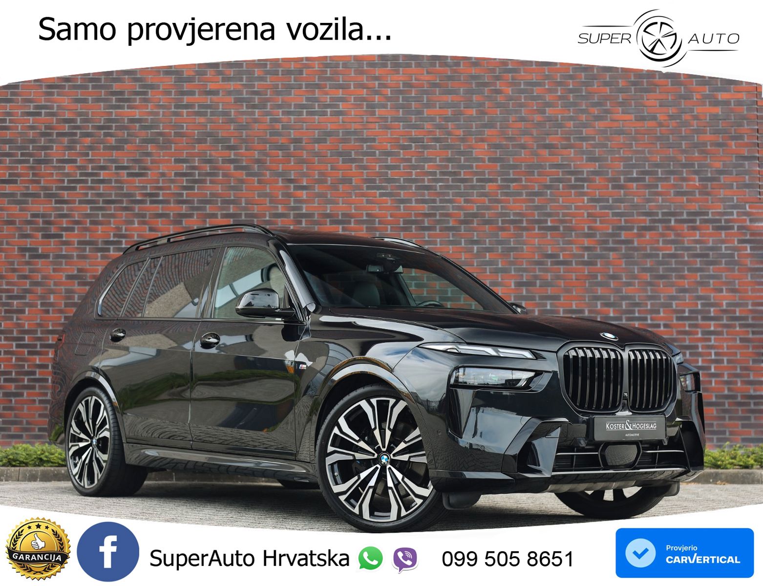 BMW X7 40i (381 KS) xDrive Steptronic