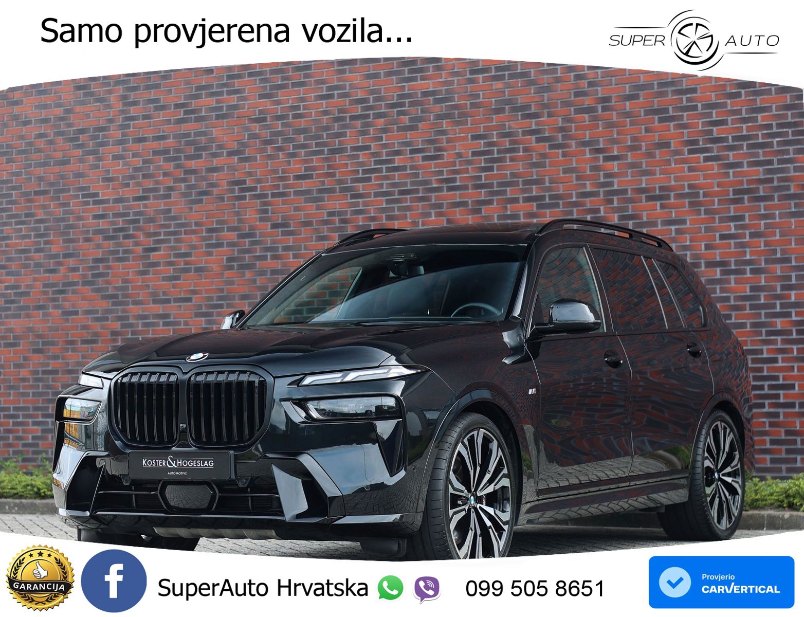 BMW X7 40i (381 KS) xDrive Steptronic