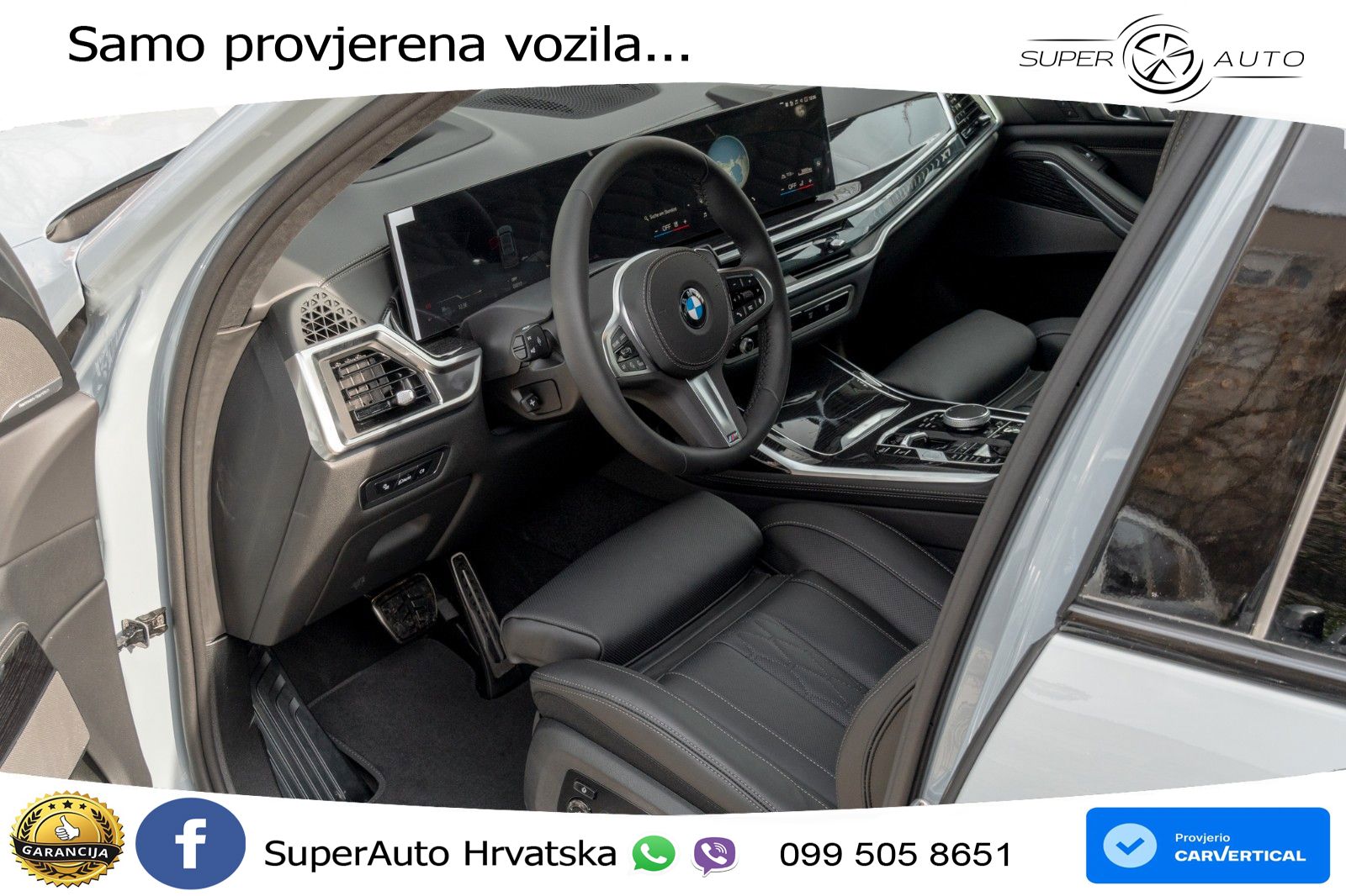 BMW X7 40d (352 KS) xDrive Steptronic