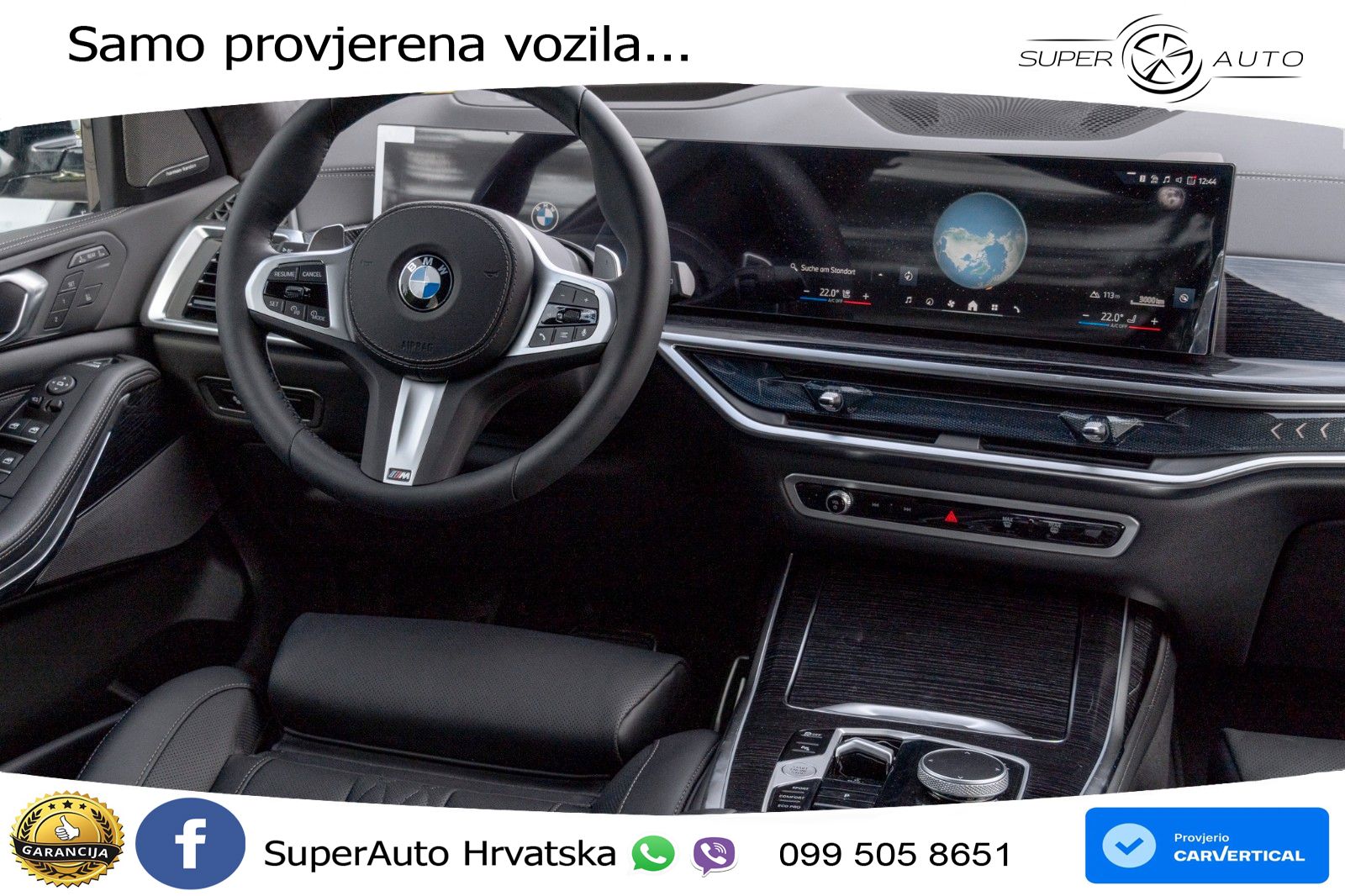 BMW X7 40d (352 KS) xDrive Steptronic
