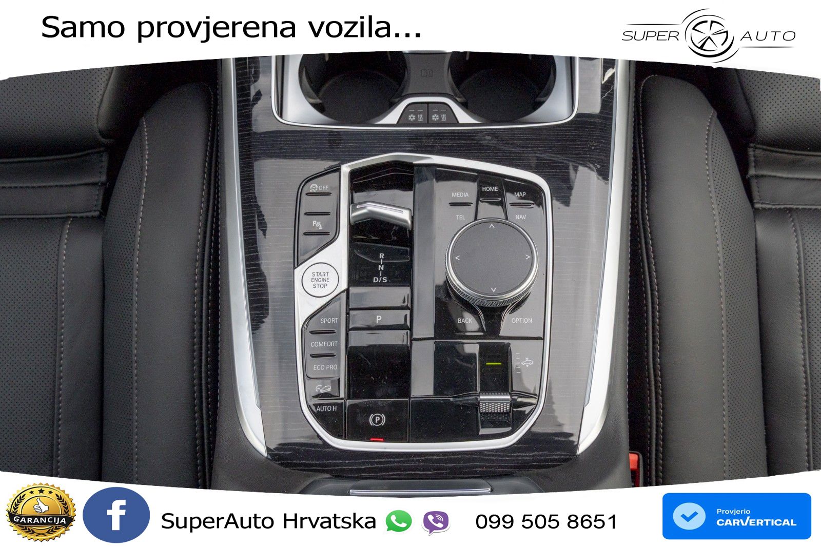 BMW X7 40d (352 KS) xDrive Steptronic