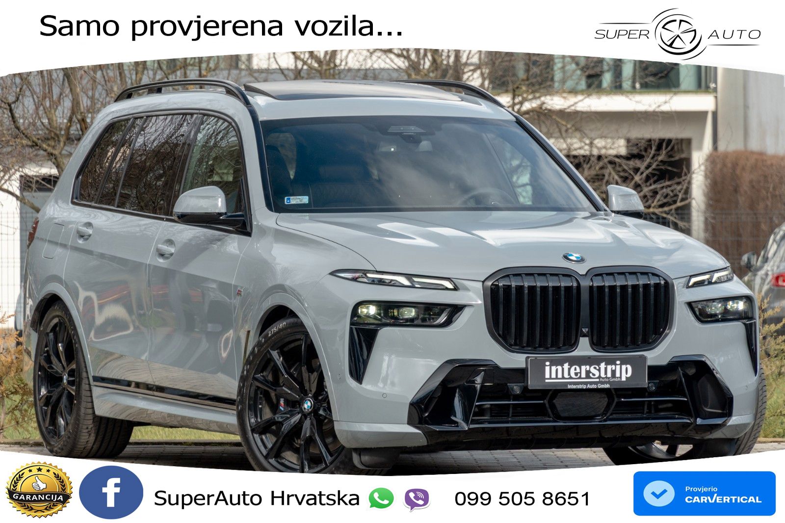 BMW X7 40d (352 KS) xDrive Steptronic