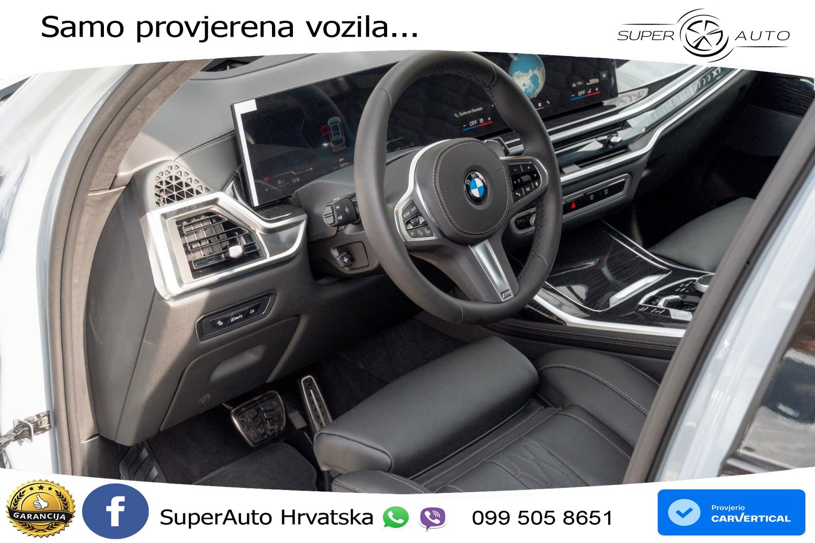 BMW X7 40d (352 KS) xDrive Steptronic