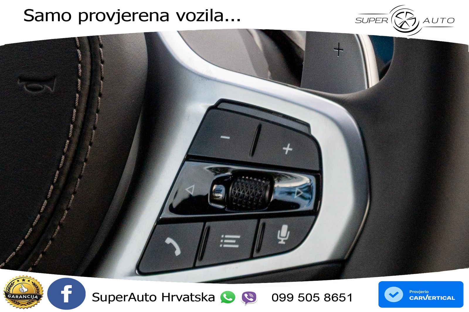 BMW X7 40d (352 KS) xDrive Steptronic