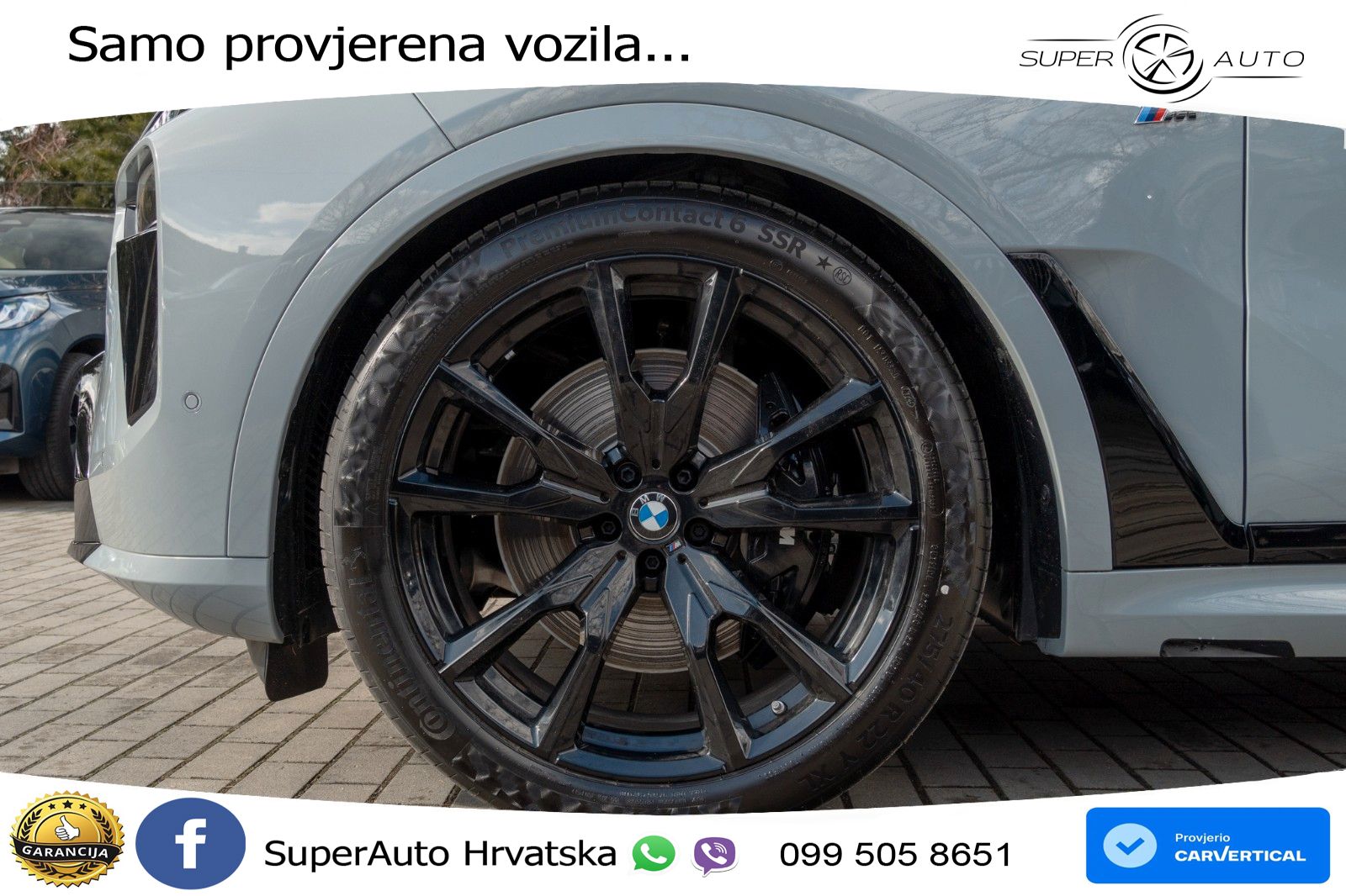 BMW X7 40d (352 KS) xDrive Steptronic