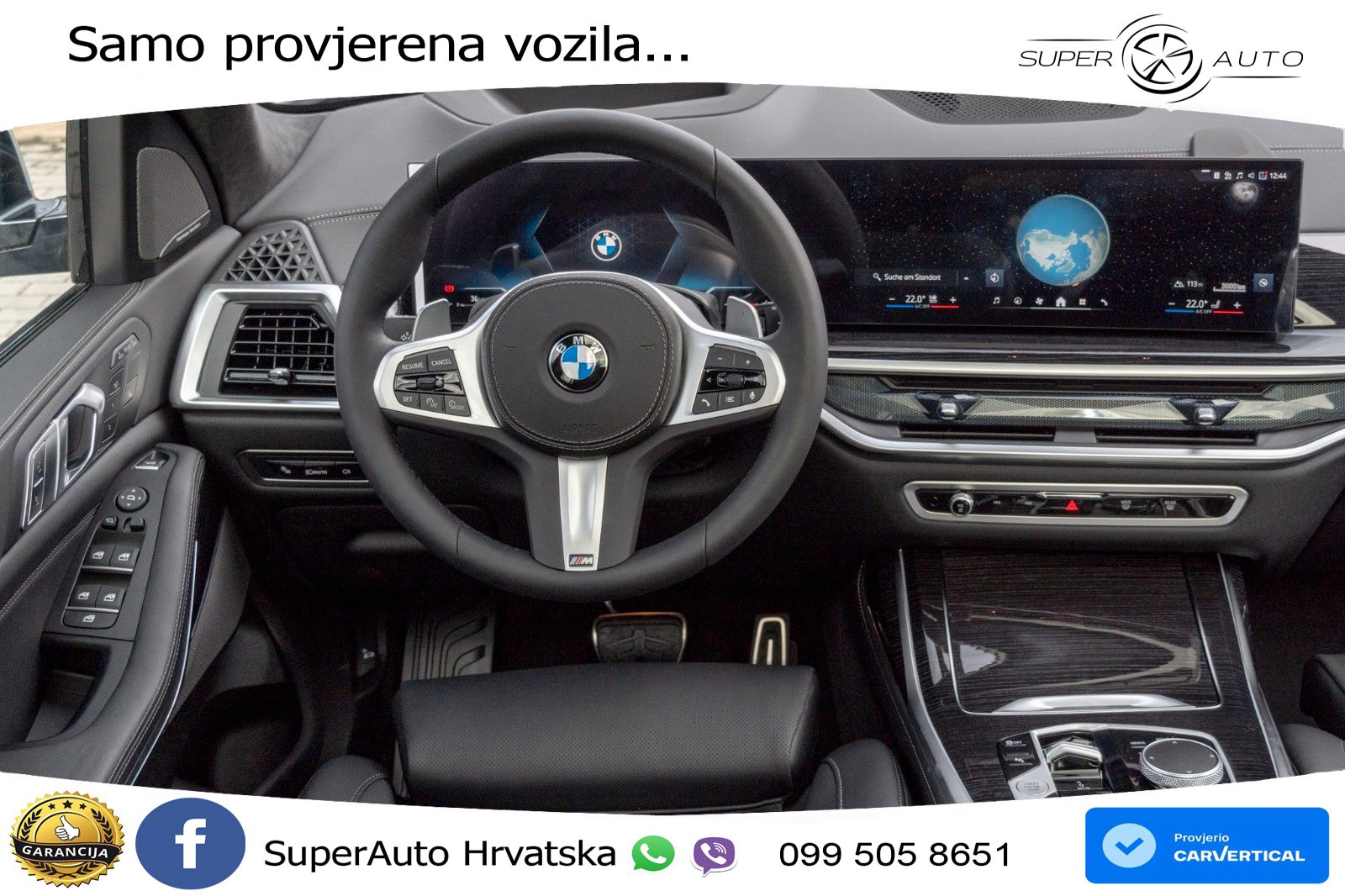 BMW X7 40d (352 KS) xDrive Steptronic