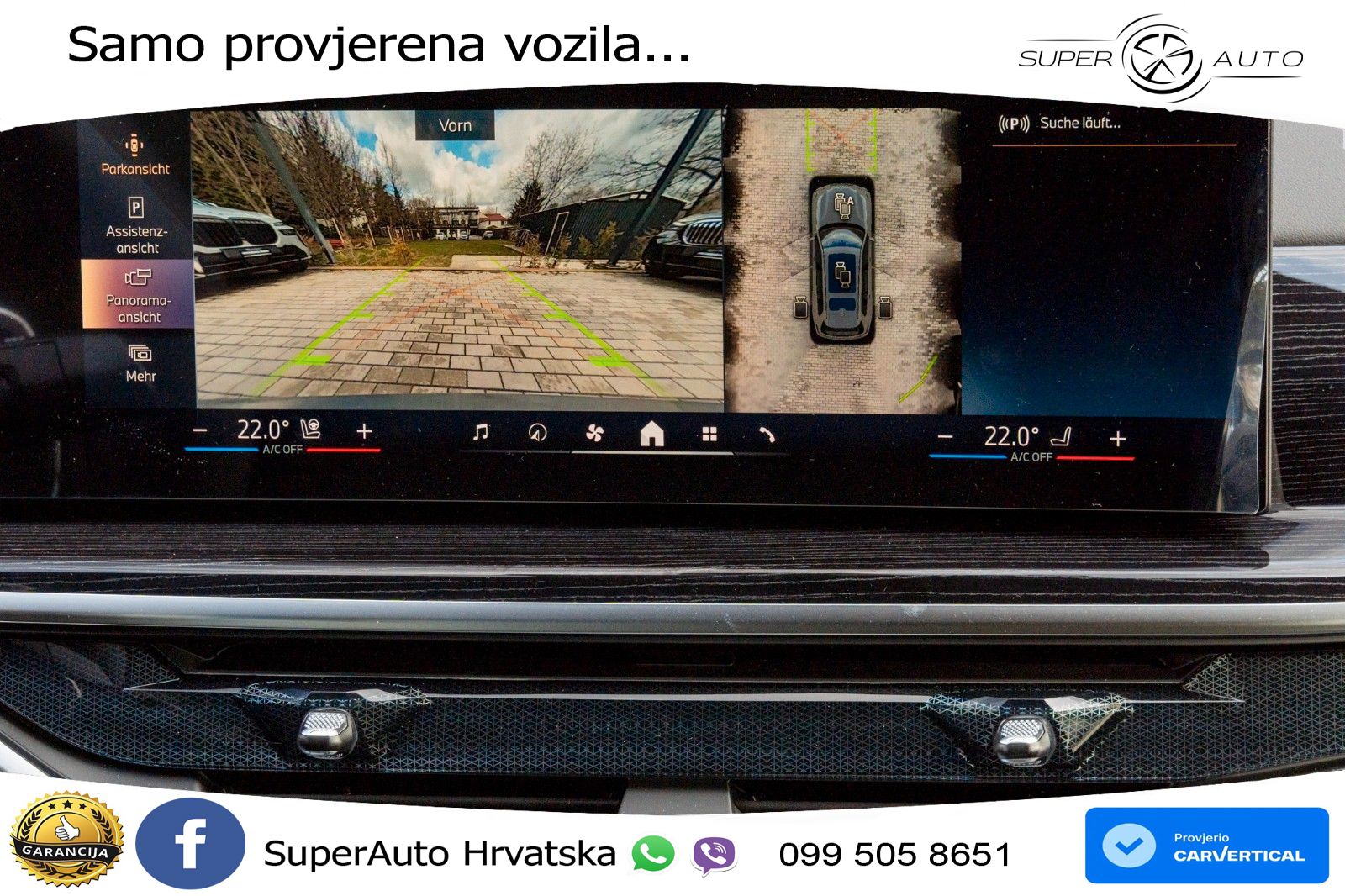 BMW X7 40d (352 KS) xDrive Steptronic