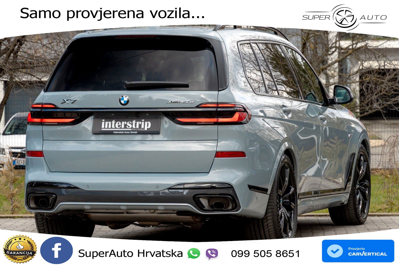 BMW X7 40d (352 KS) xDrive Steptronic