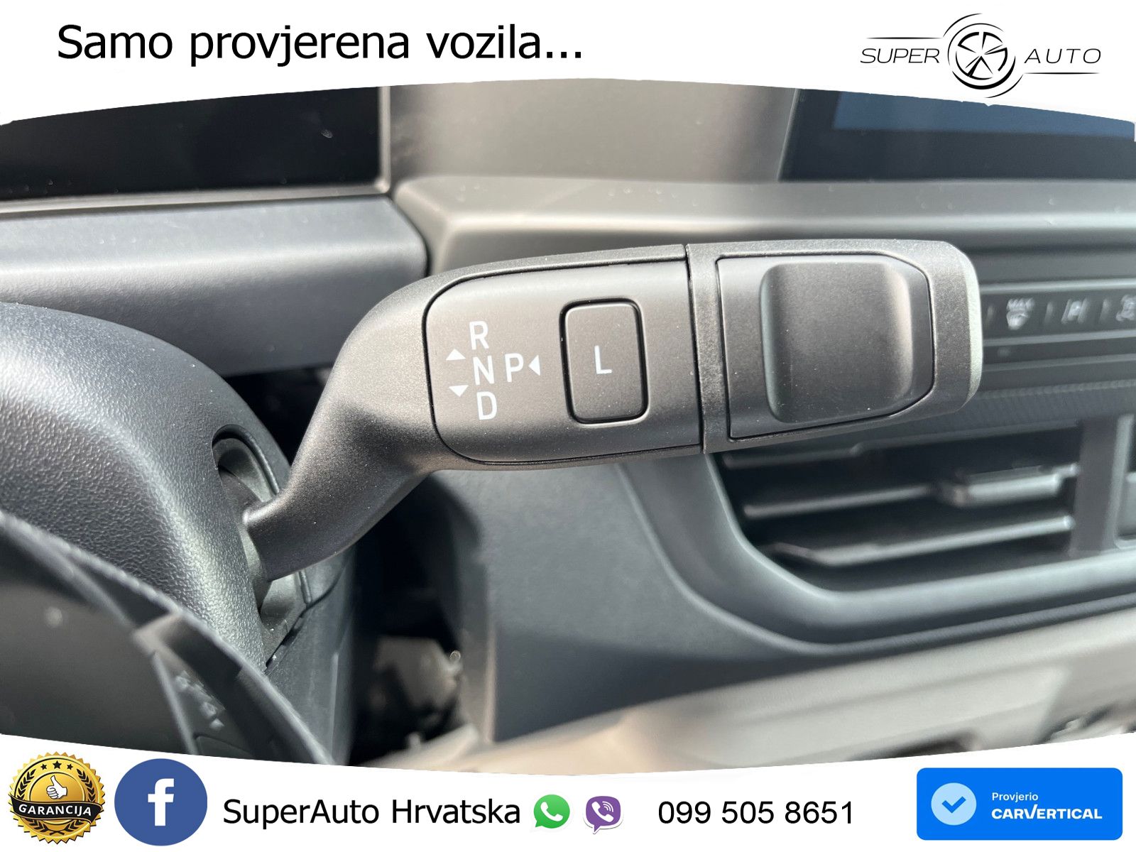 Ford Transit 232 KS