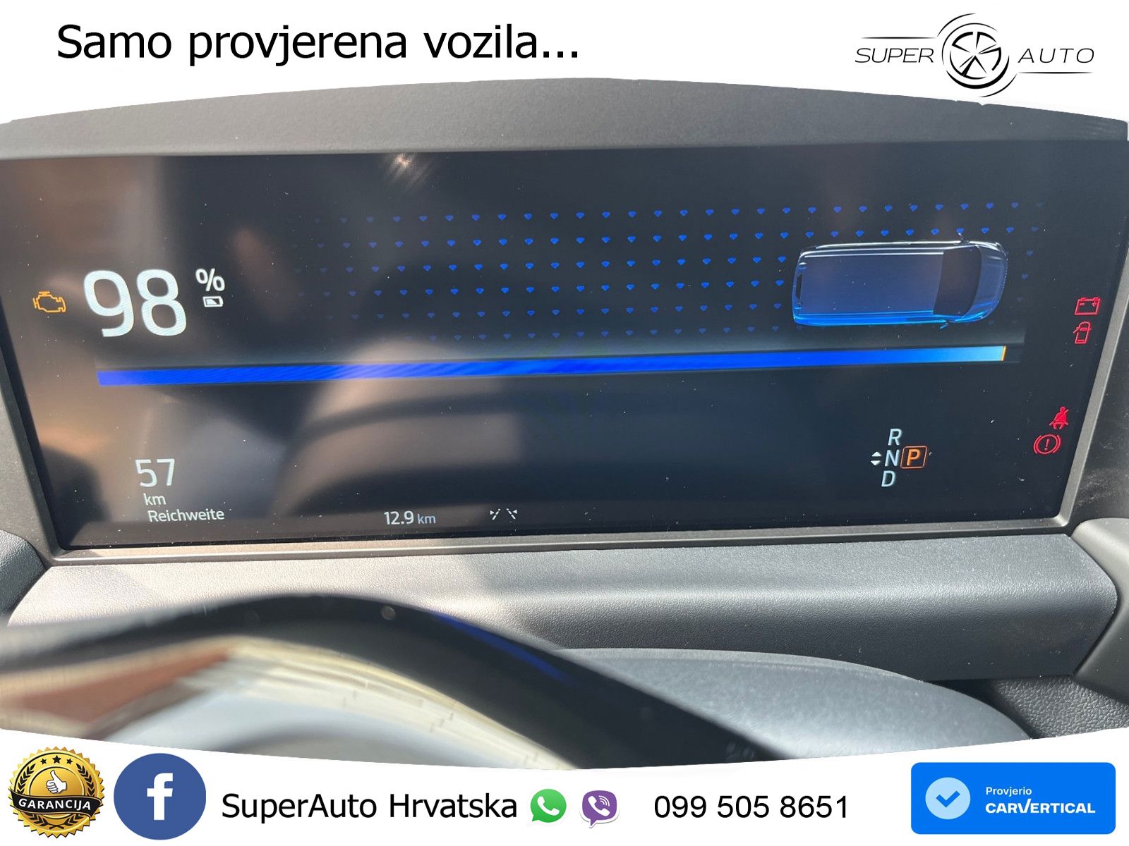 Ford Transit 232 KS
