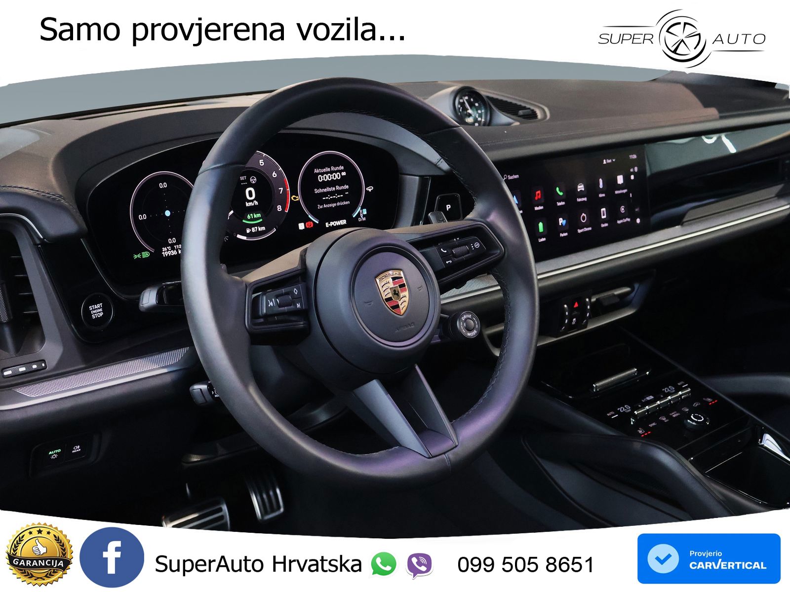 Porsche Cayenne Coupe S 3.0 V6 (519 KS) E-Hybrid Tiptronic S LED+GR SJED+ACC