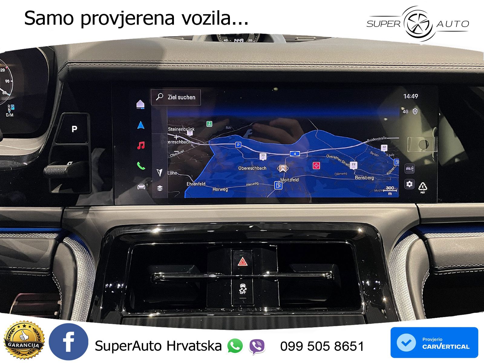 Porsche Panamera 4 2.9 V6 (470 KS) E-Hybrid PDK