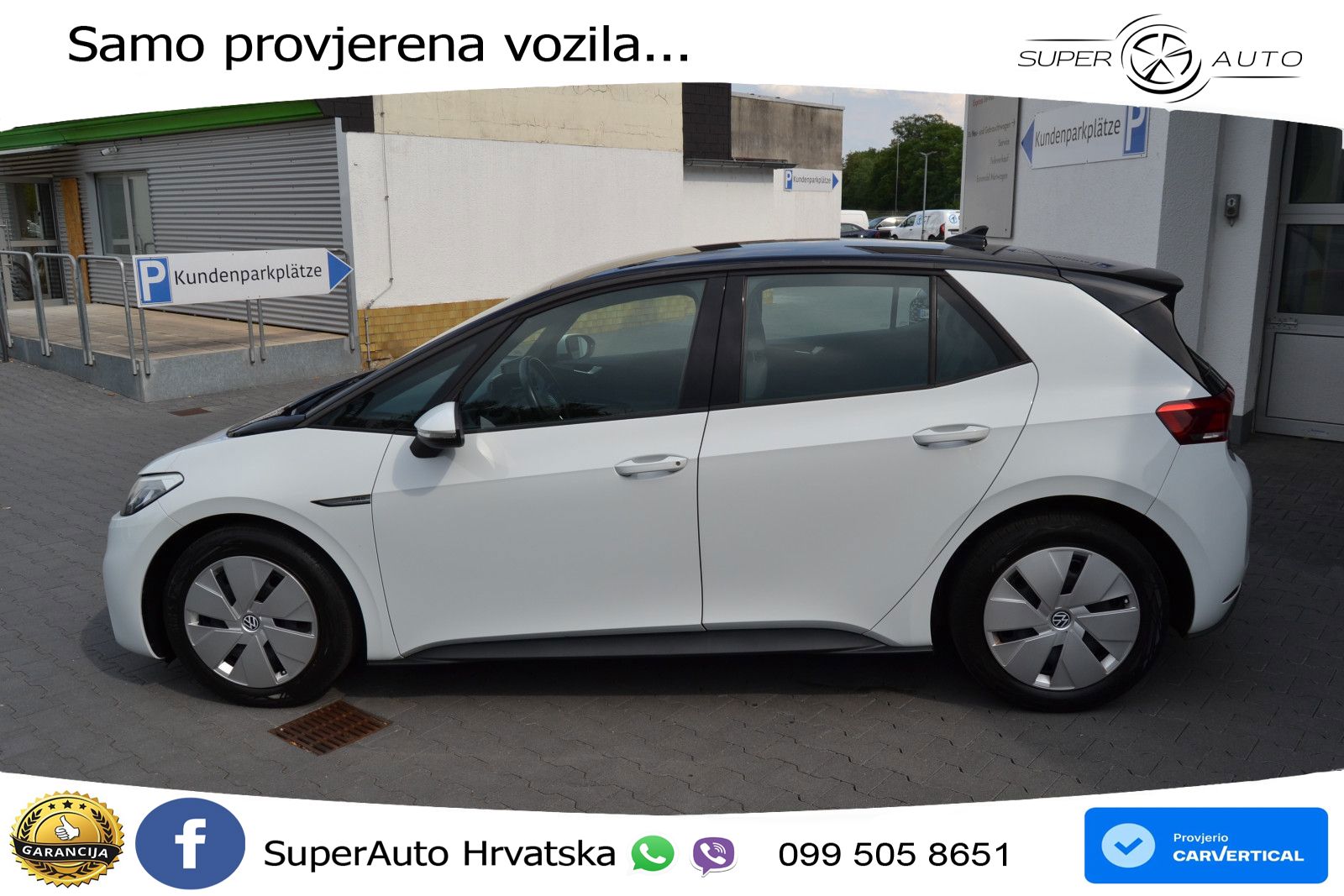 Volkswagen ID.3 Pro Performance 62 kWh (204 KS) LED+GR SJED+ACC
