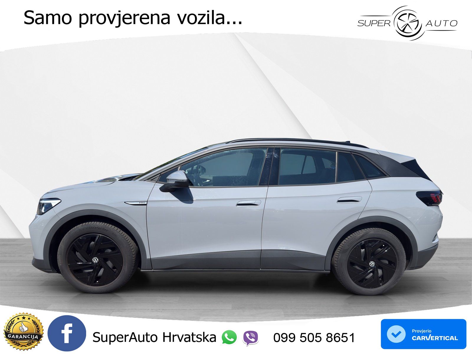 Volkswagen ID.4 Pro Performance 82 kWh (204 KS)