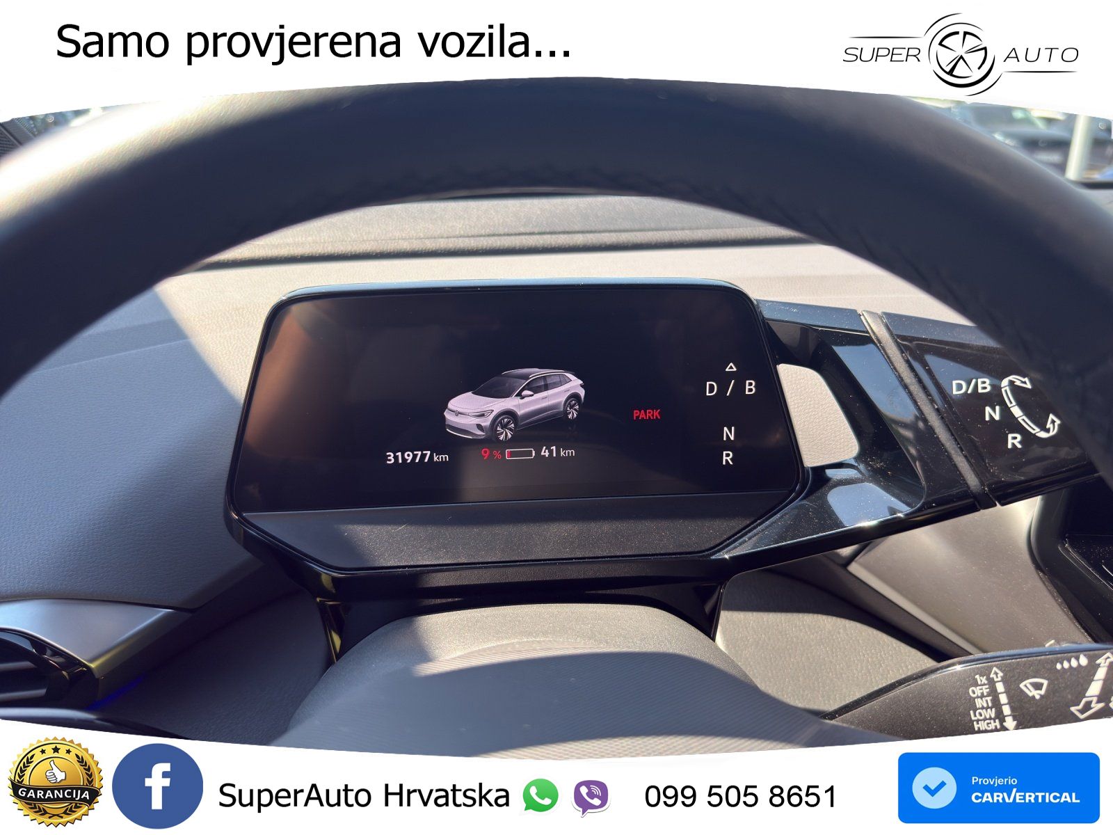 Volkswagen ID.4 Pro Performance 82 kWh (204 KS)