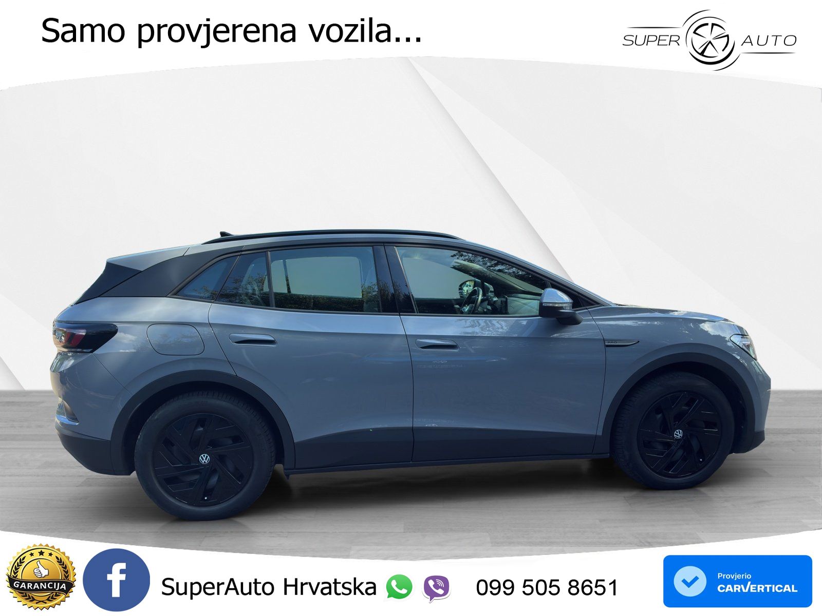 Volkswagen ID.4 Pro Performance 82 kWh (204 KS)