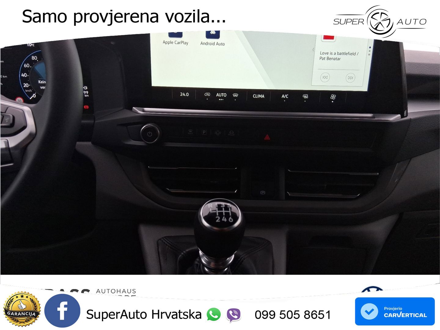 VW Transporter 150 KS