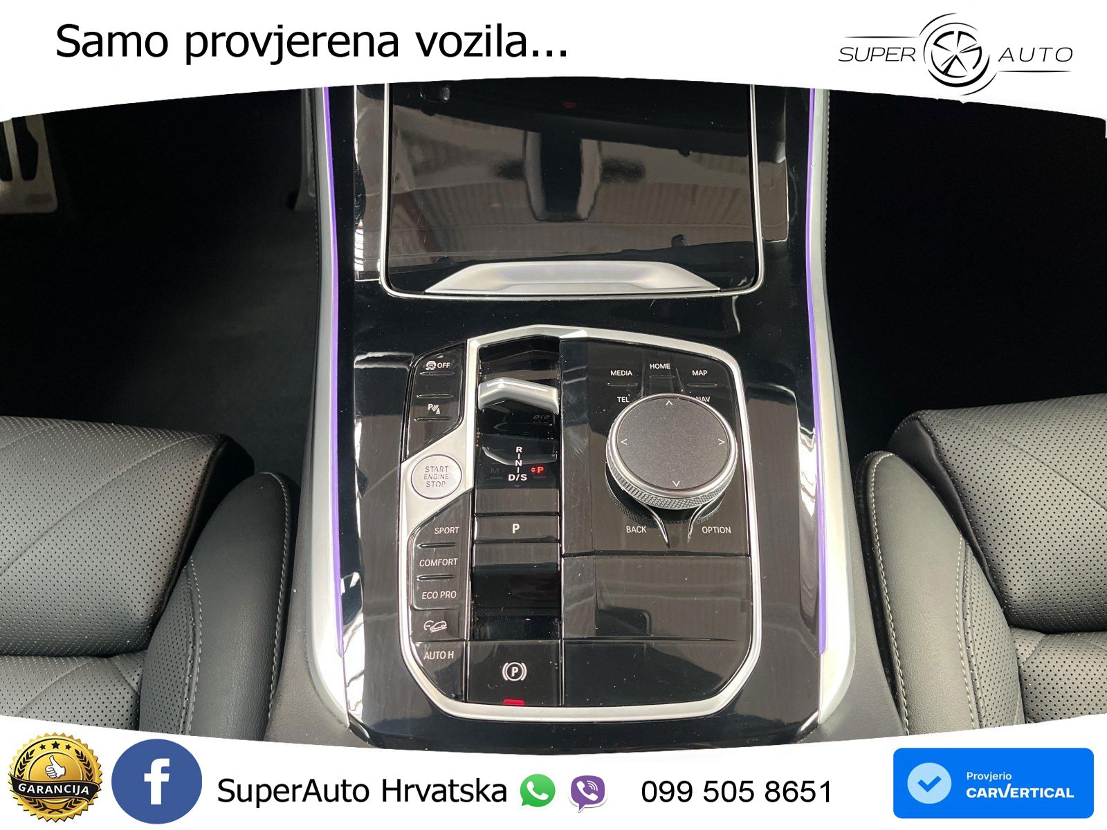 BMW X5 30d (298 KS) xDrive Steptronic