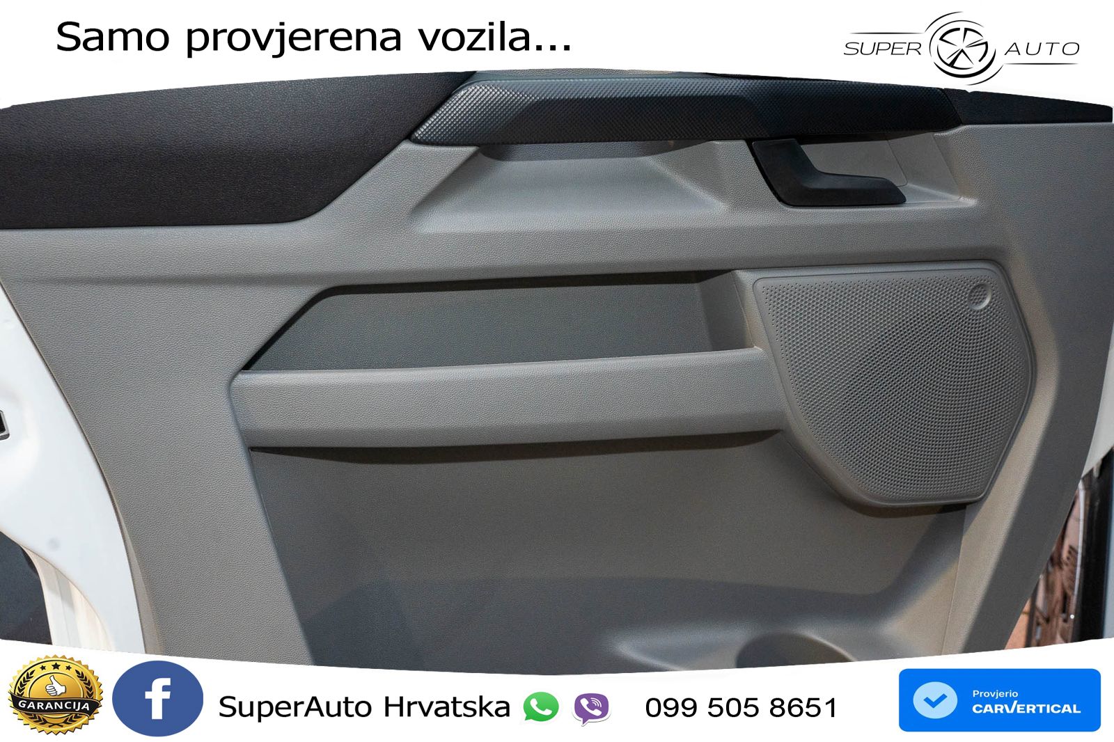 Ford Transit 232 KS