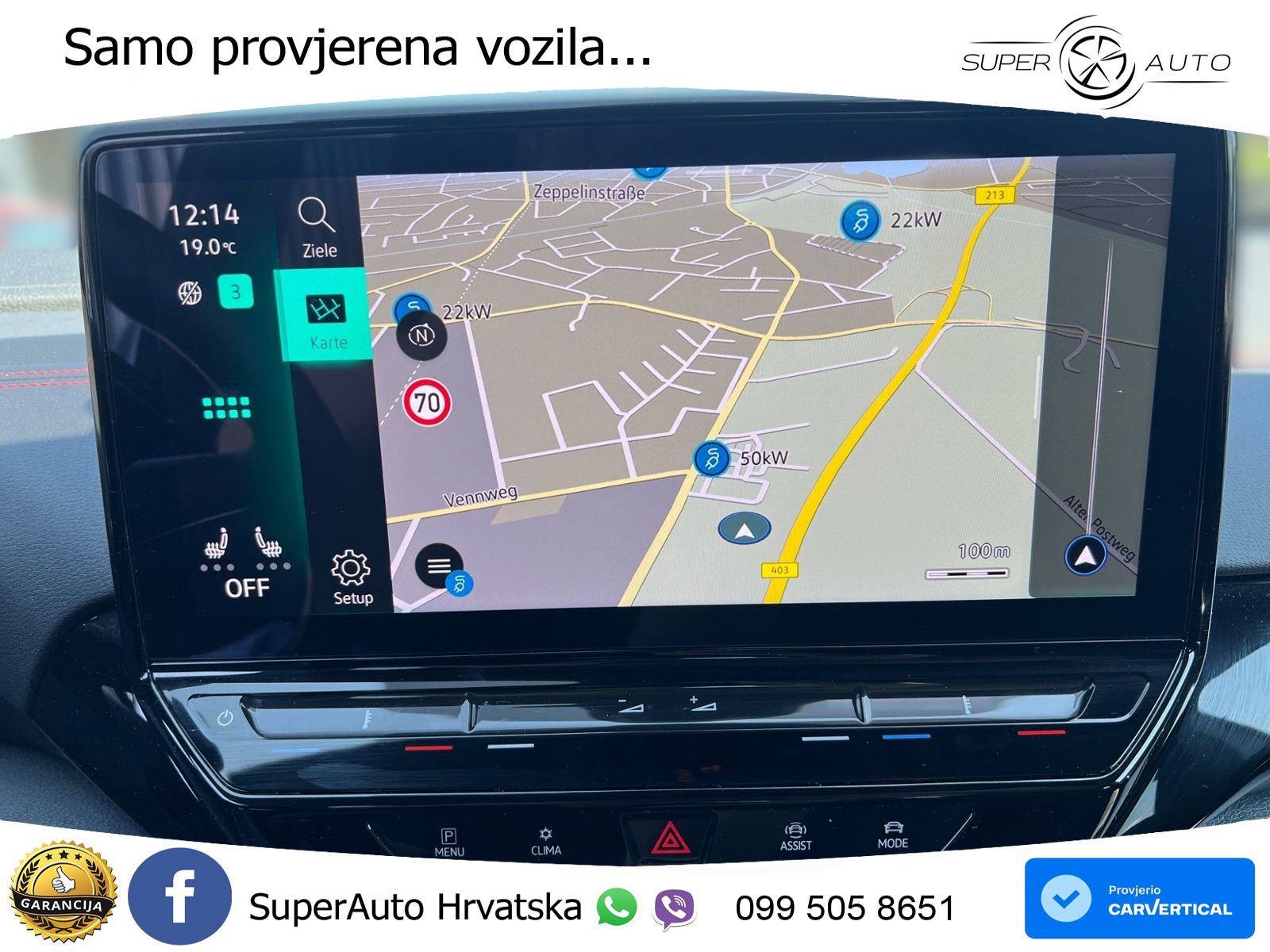 Volkswagen ID.4 GTX 82 kWh (299 KS) 4MOTION