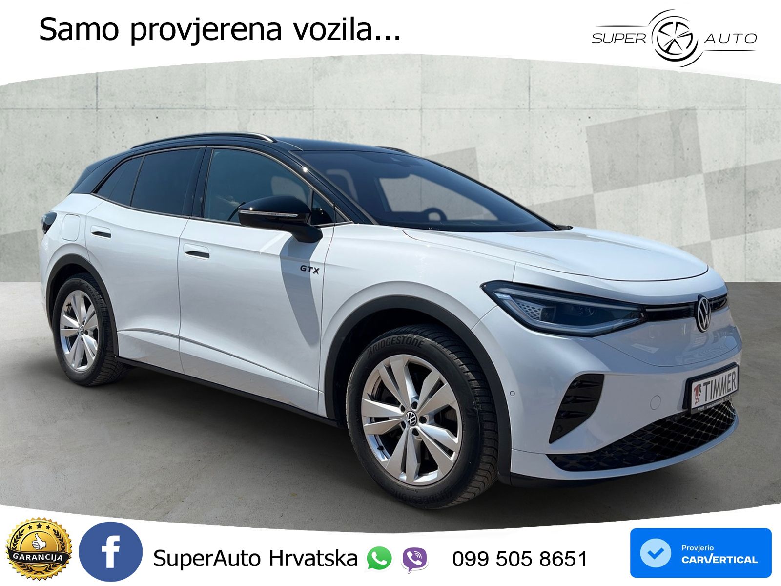 Volkswagen ID.4 GTX 82 kWh (299 KS) 4MOTION