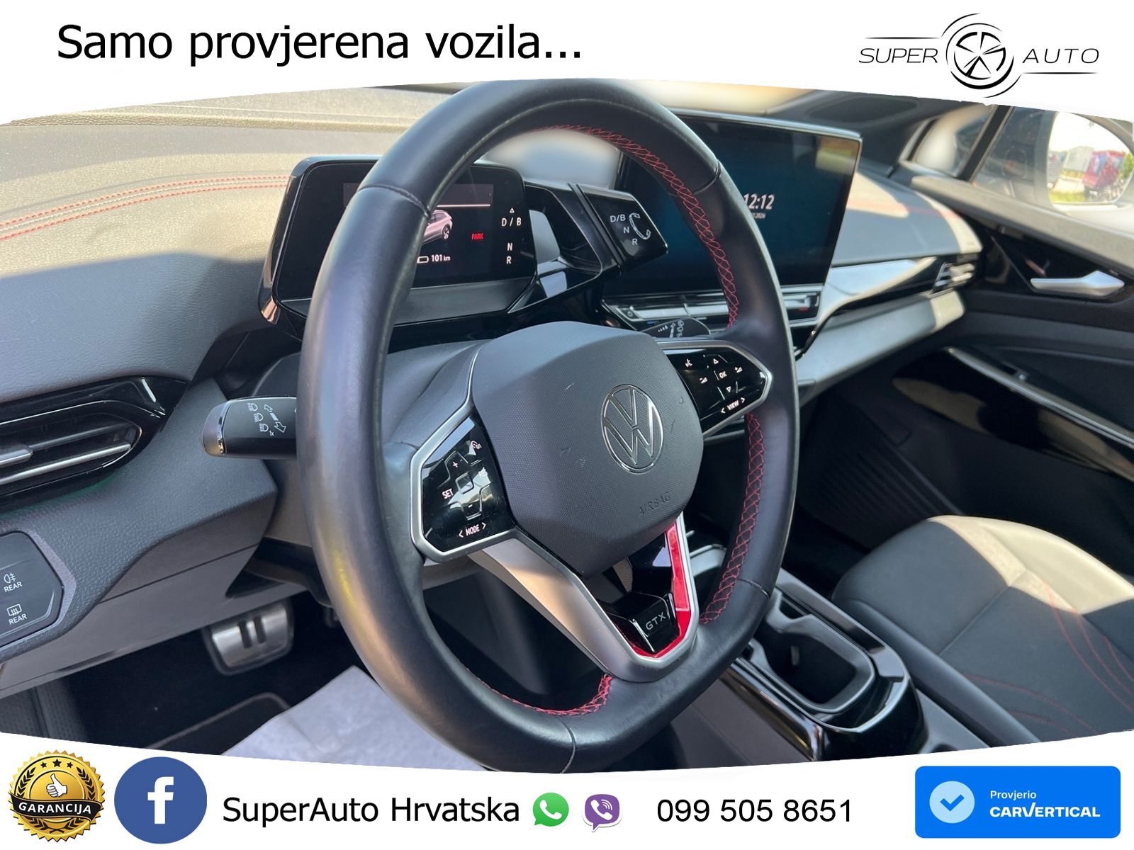 Volkswagen ID.4 GTX 82 kWh (299 KS) 4MOTION
