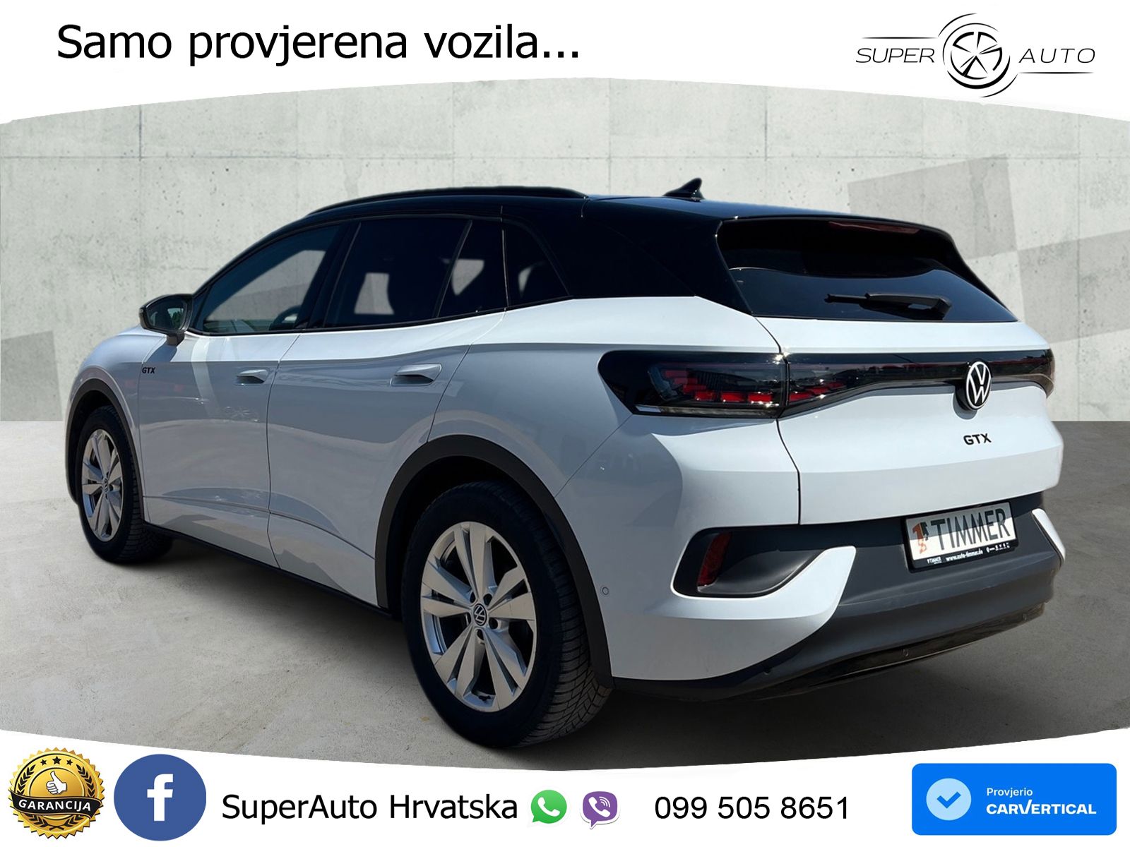 Volkswagen ID.4 GTX 82 kWh (299 KS) 4MOTION