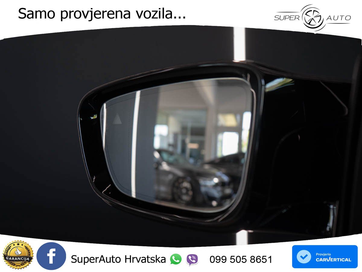 BMW M4 Competition 3.0 (510 KS) xDrive Steptronic