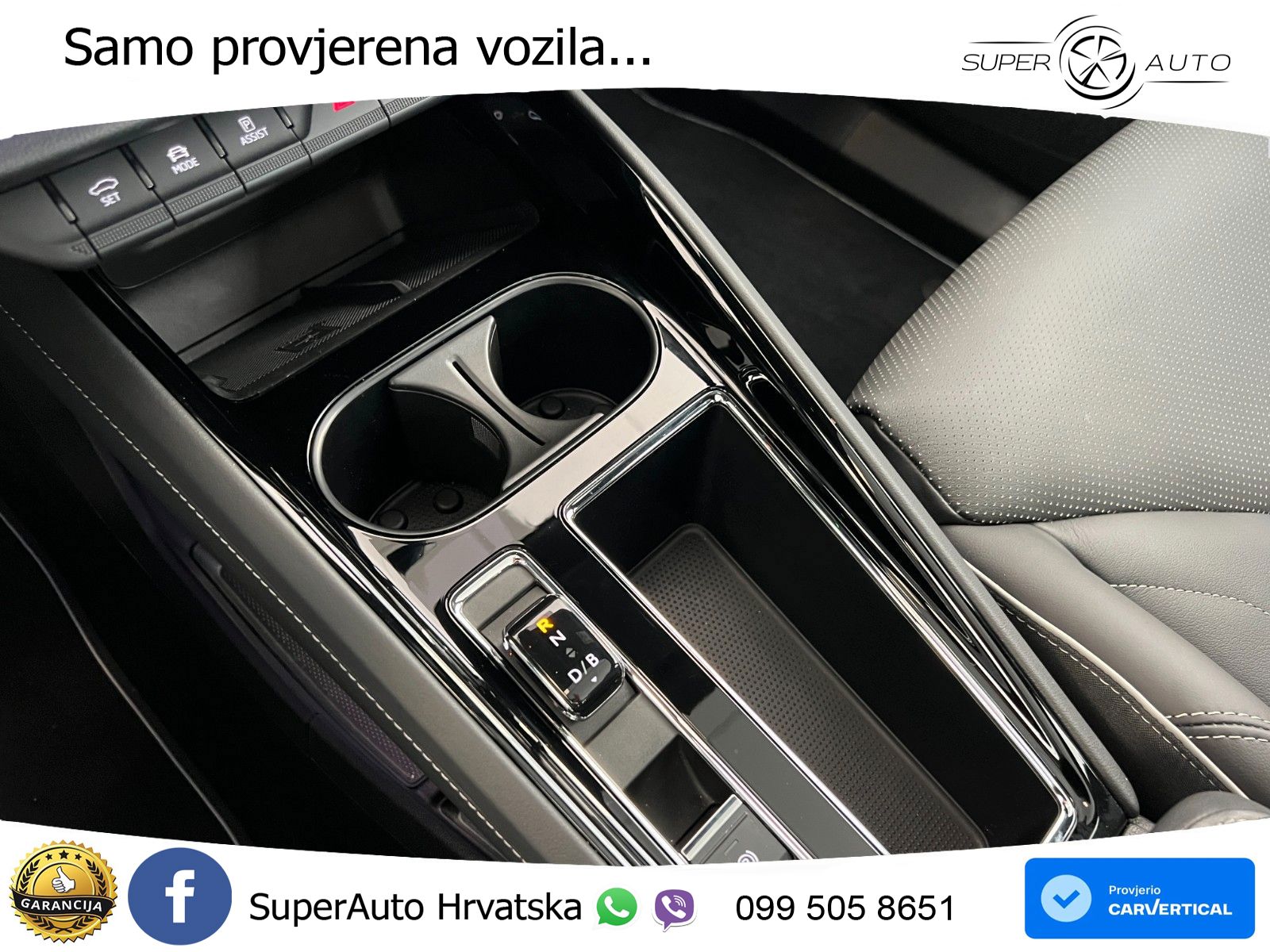 Škoda Enyaq Coupe iV RS 82 kWh (299 KS) AWD Suite LED+GR SJED+ACC