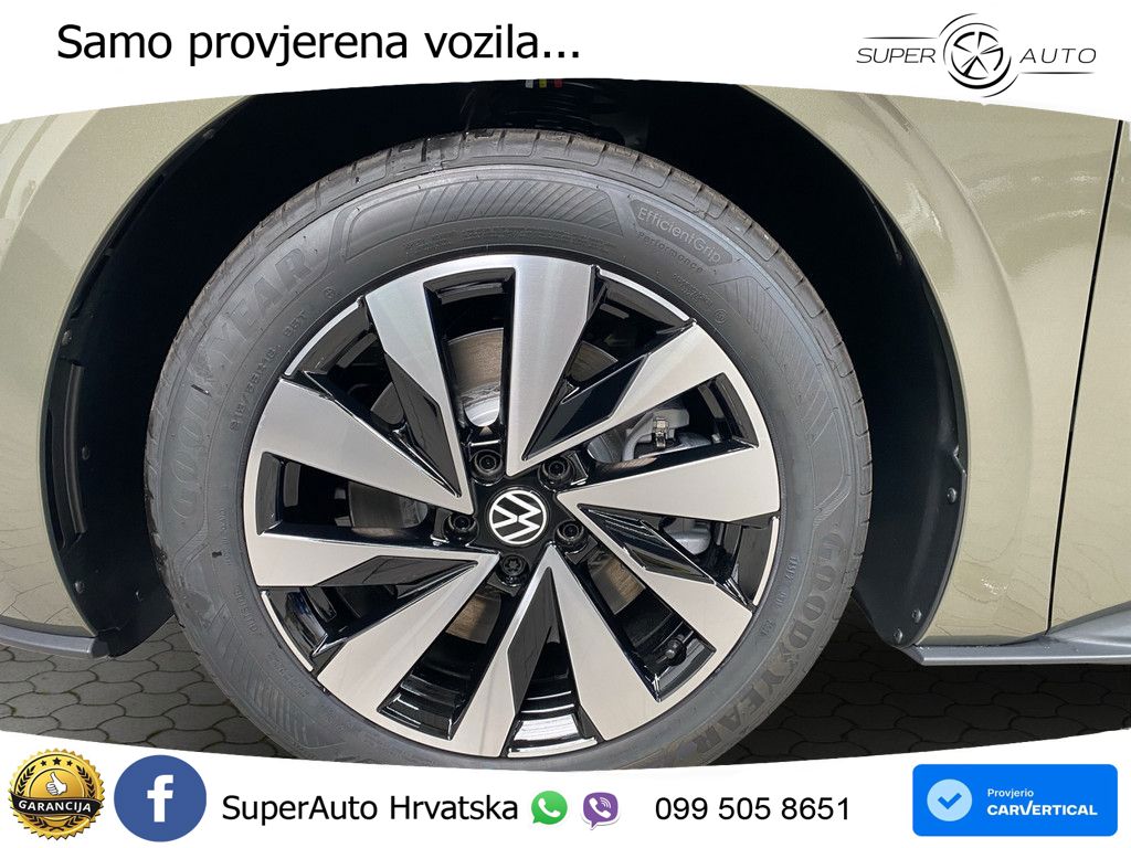 Volkswagen ID.3 50 kWh (170 KS)