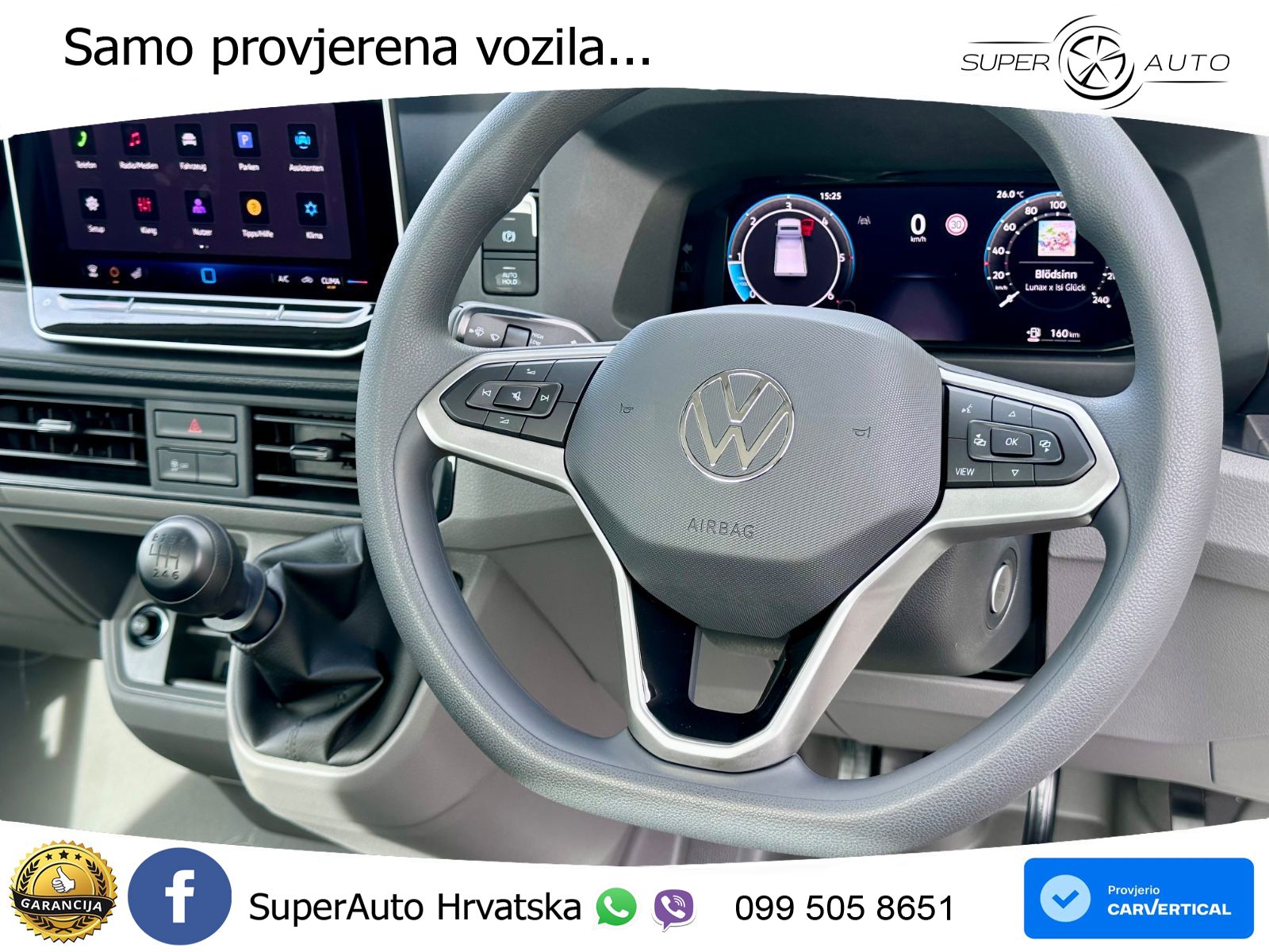 VW Crafter