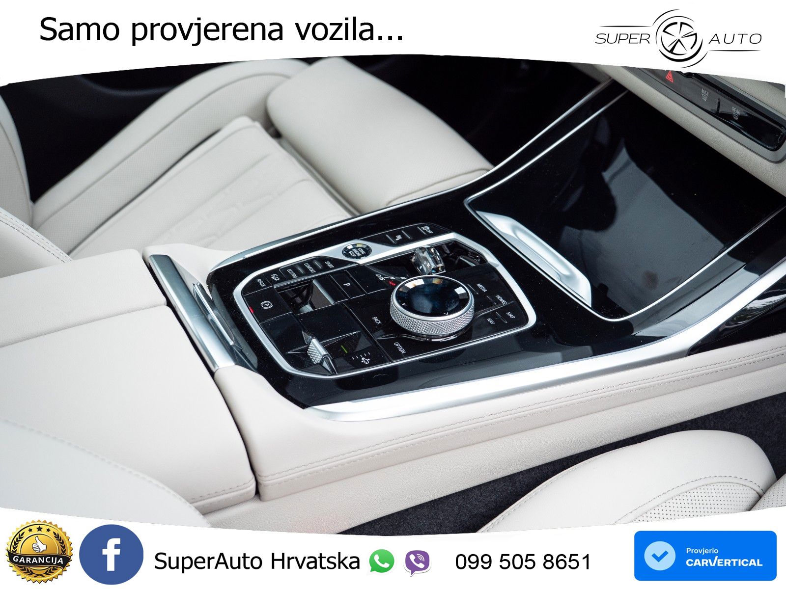 BMW X7 40d (352 KS) xDrive Steptronic