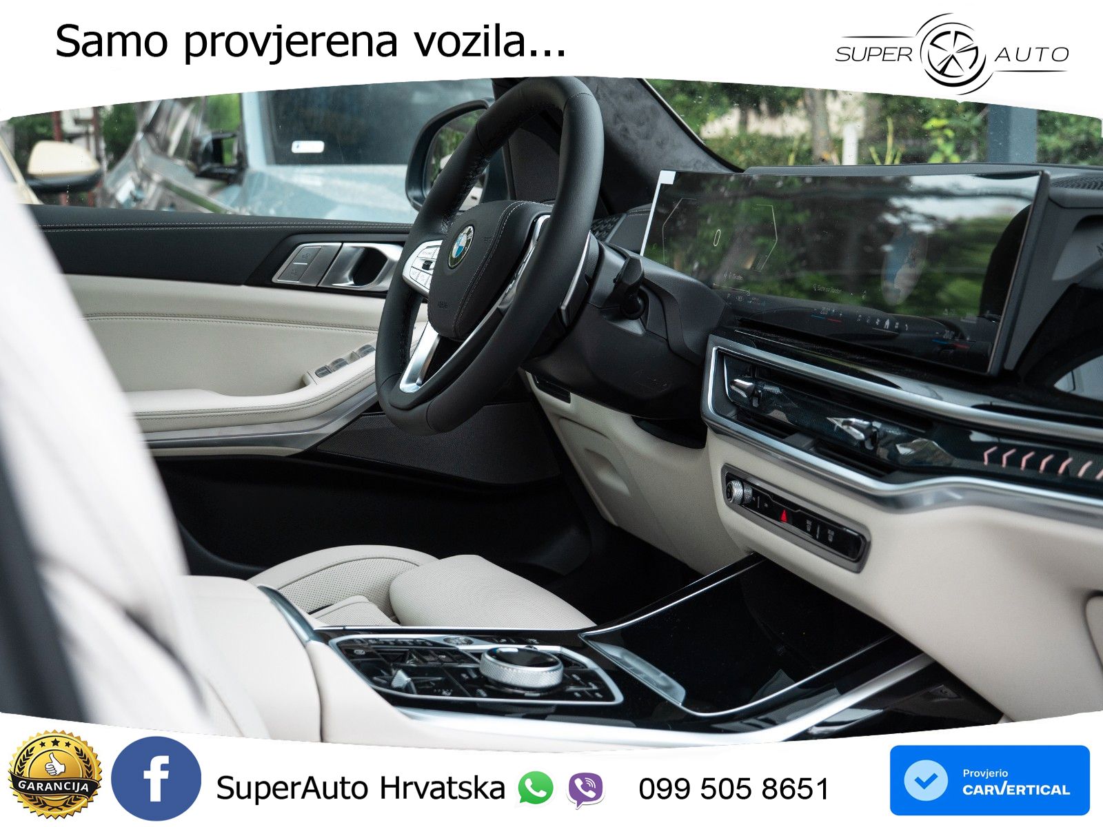 BMW X7 40d (352 KS) xDrive Steptronic