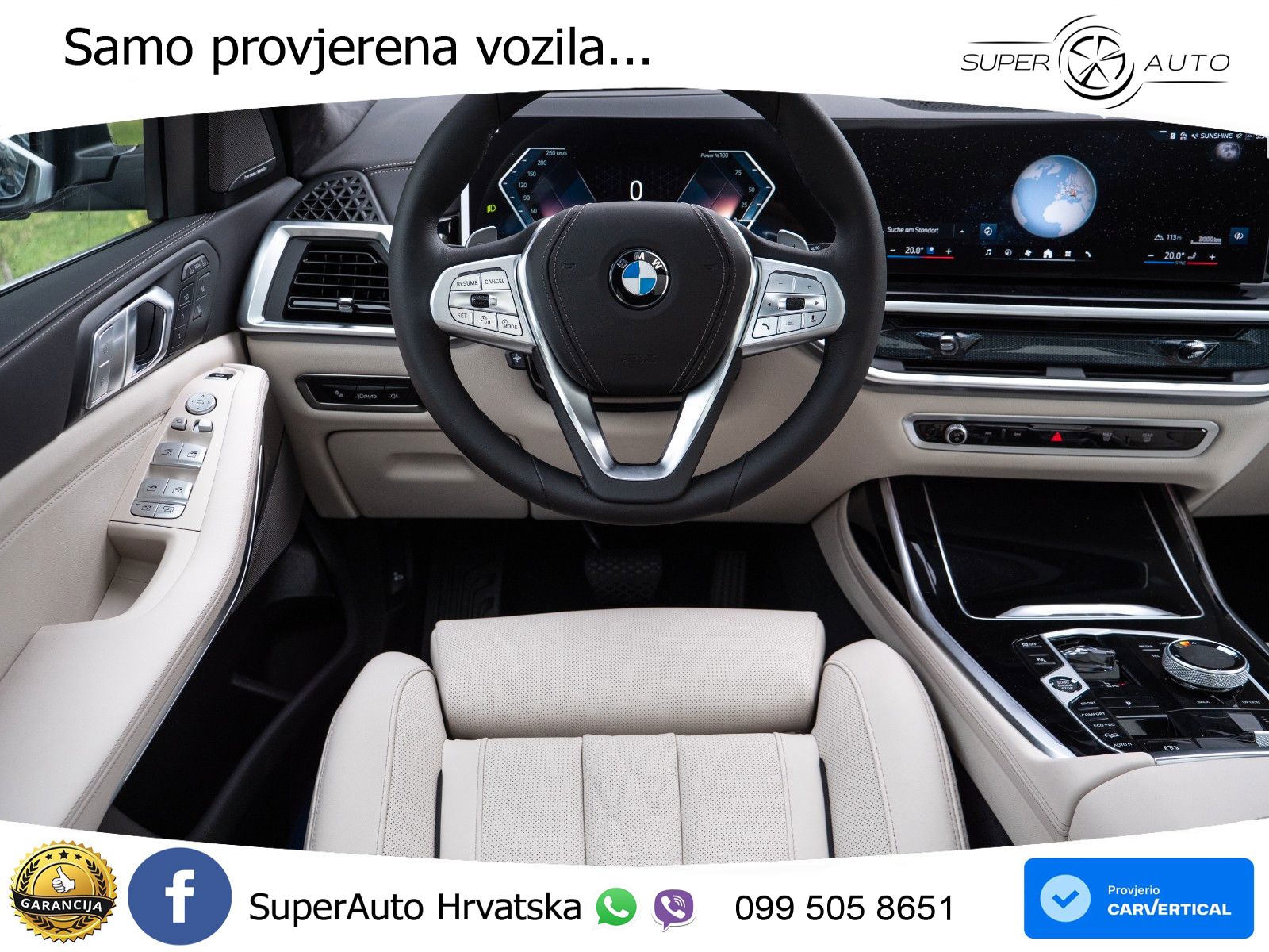 BMW X7 40d (352 KS) xDrive Steptronic