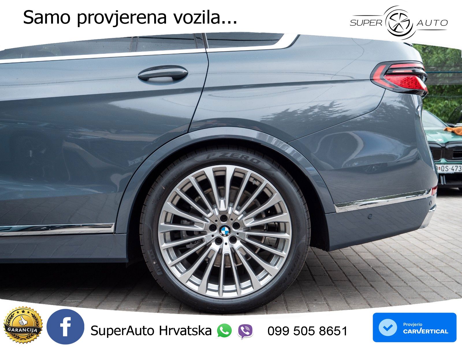 BMW X7 40d (352 KS) xDrive Steptronic