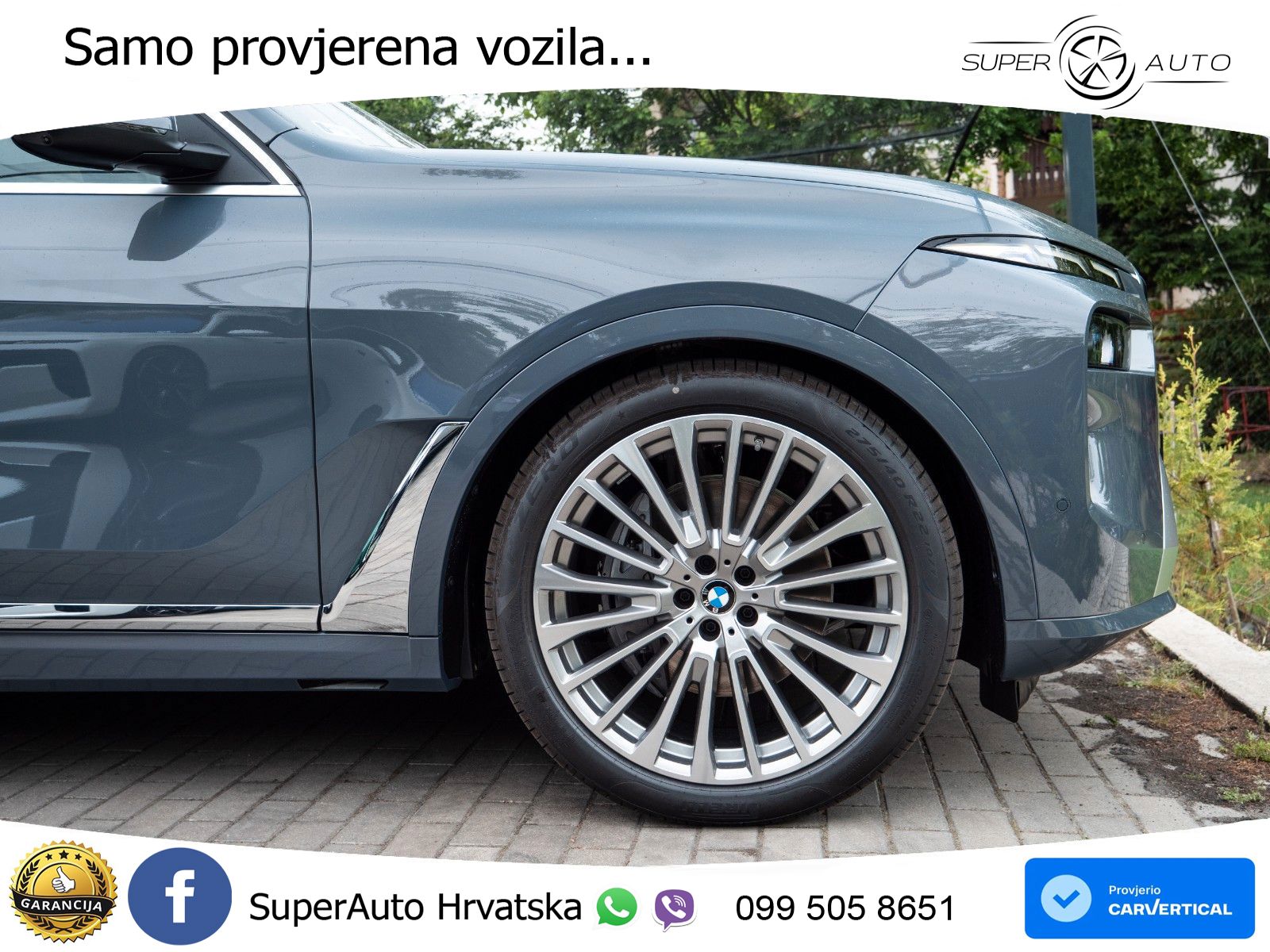 BMW X7 40d (352 KS) xDrive Steptronic