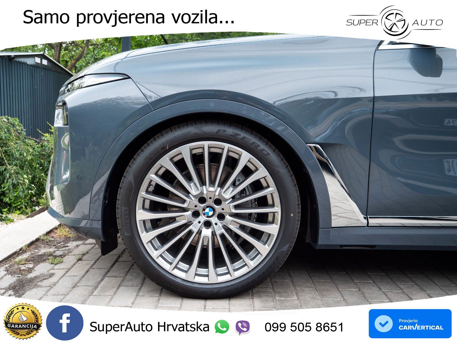 BMW X7 40d (352 KS) xDrive Steptronic