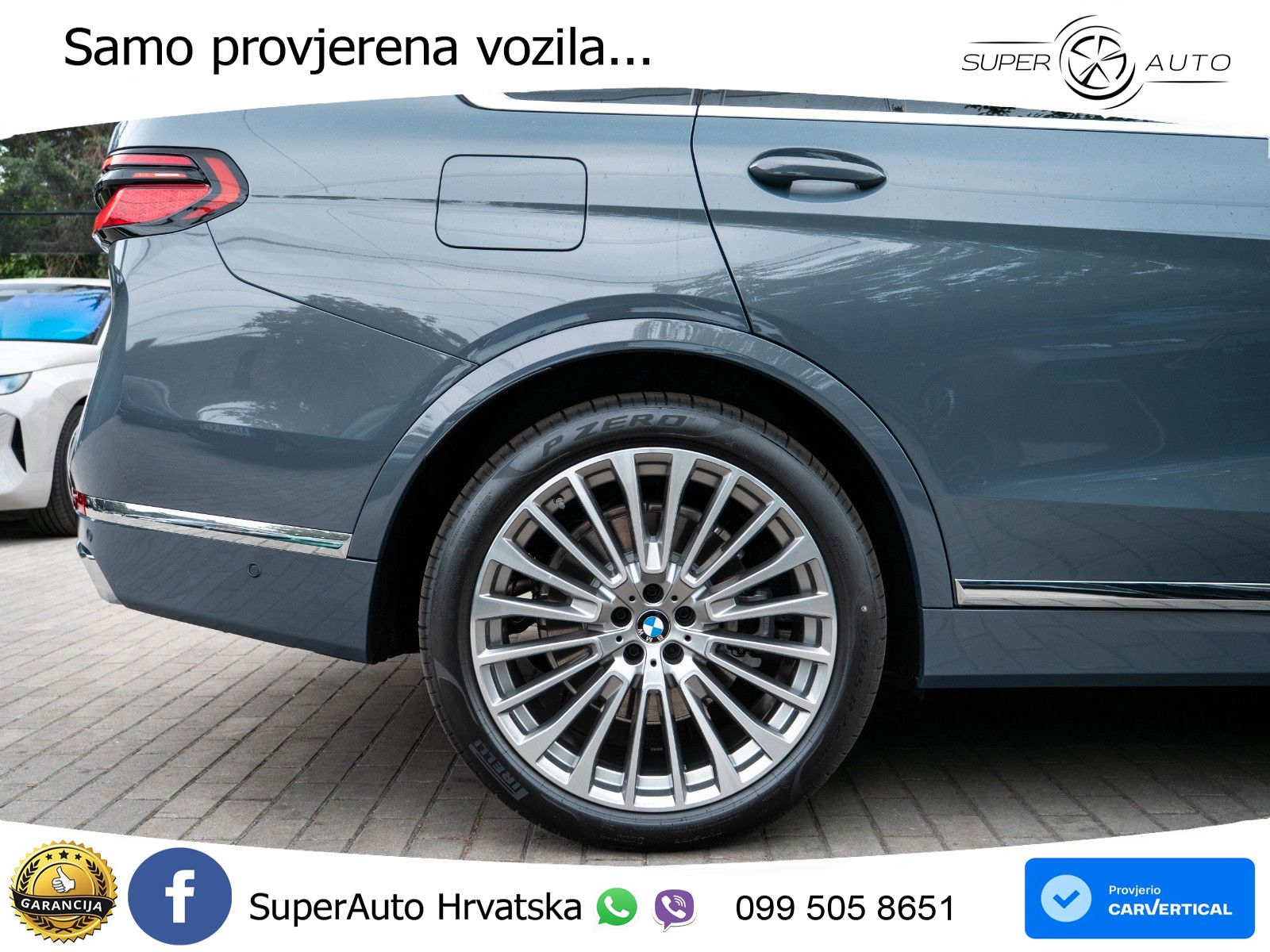 BMW X7 40d (352 KS) xDrive Steptronic
