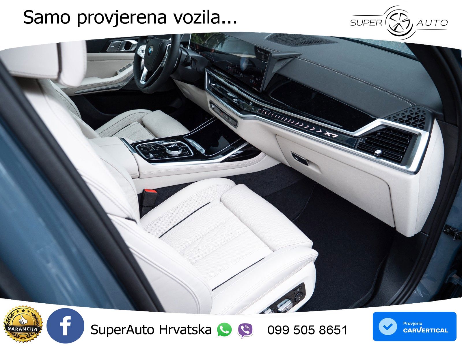 BMW X7 40d (352 KS) xDrive Steptronic