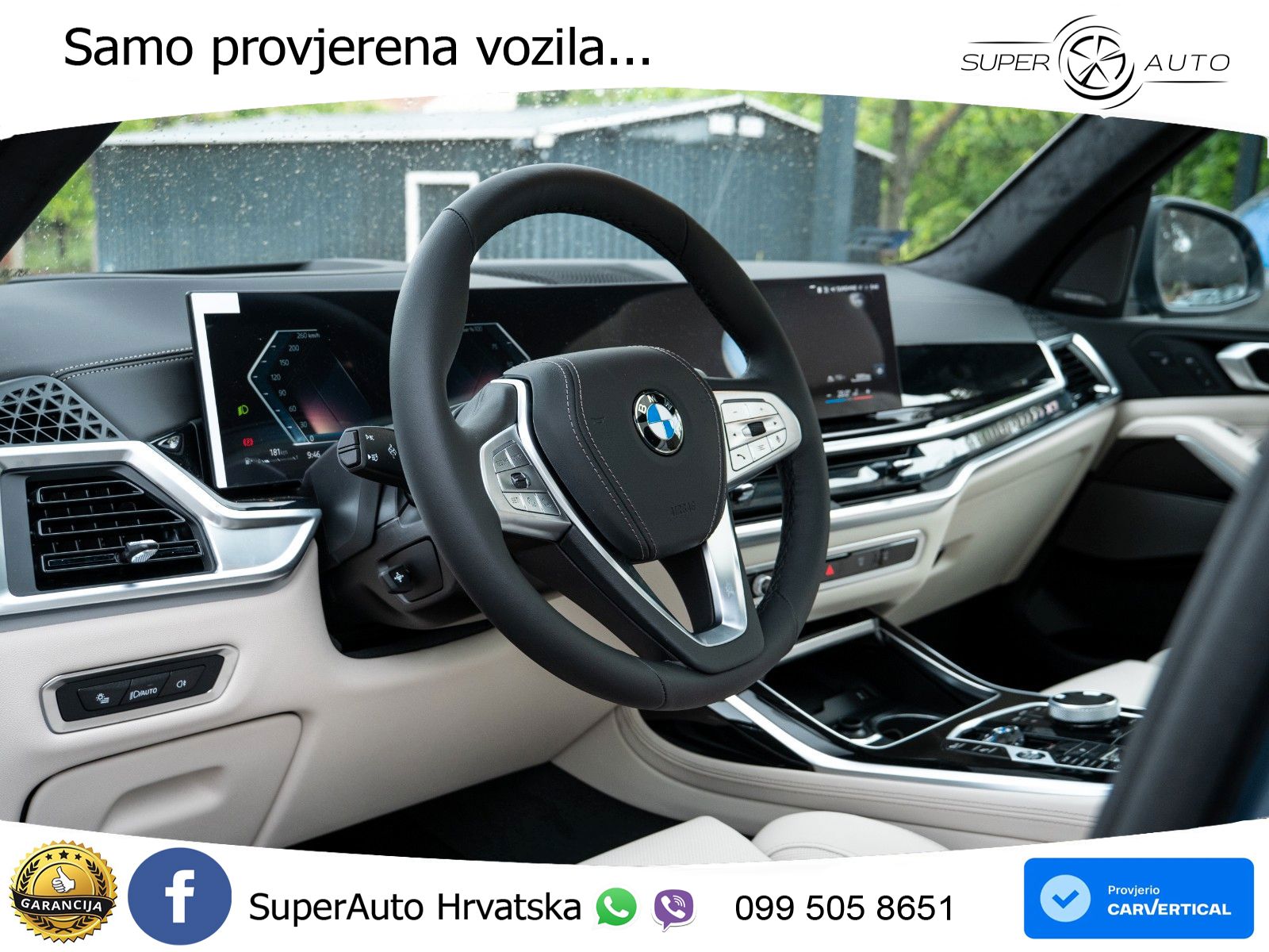 BMW X7 40d (352 KS) xDrive Steptronic