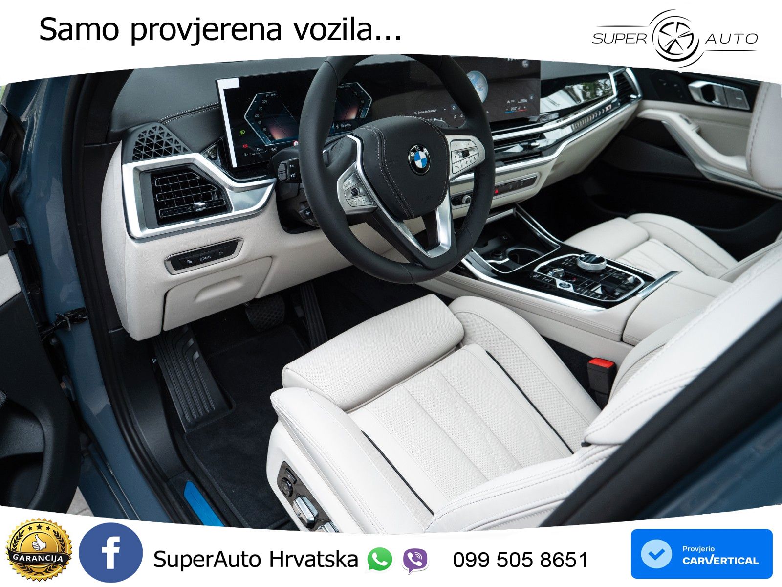 BMW X7 40d (352 KS) xDrive Steptronic