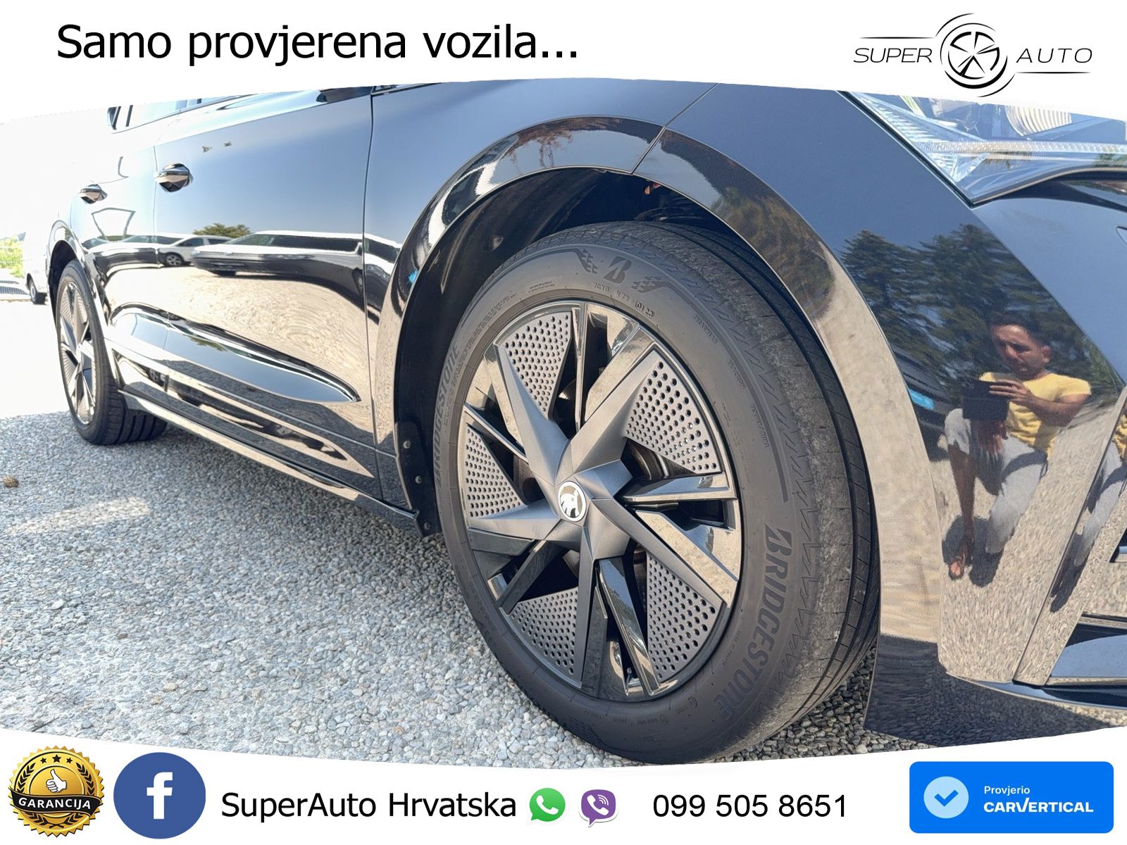 Škoda Enyaq Coupe iV RS 82 kWh (299 KS) AWD LED+GR SJED+ACC