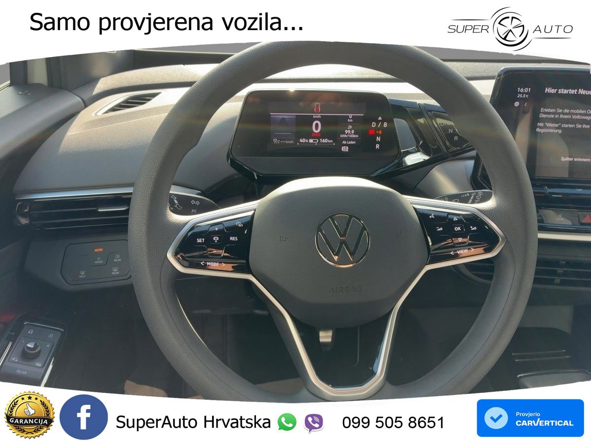 Volkswagen ID.4 Pro Performance 82 kWh (204 KS)